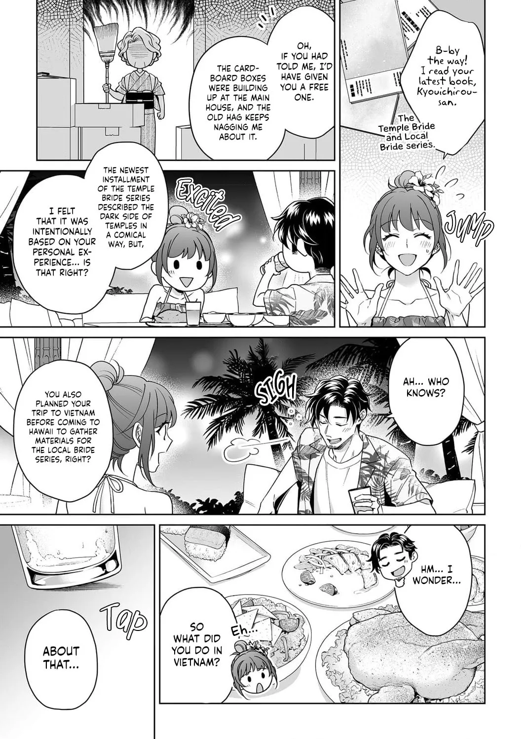Goukon Aite wa Nikushoku Keikan?! Chapter 33 page 14 - 