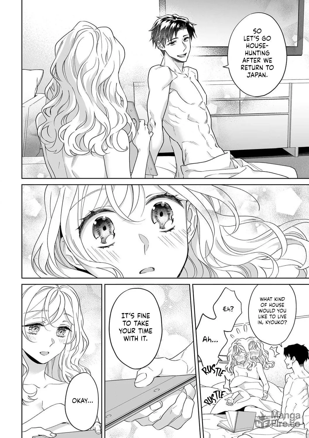 Goukon Aite wa Nikushoku Keikan?! Chapter 33 page 25 - 