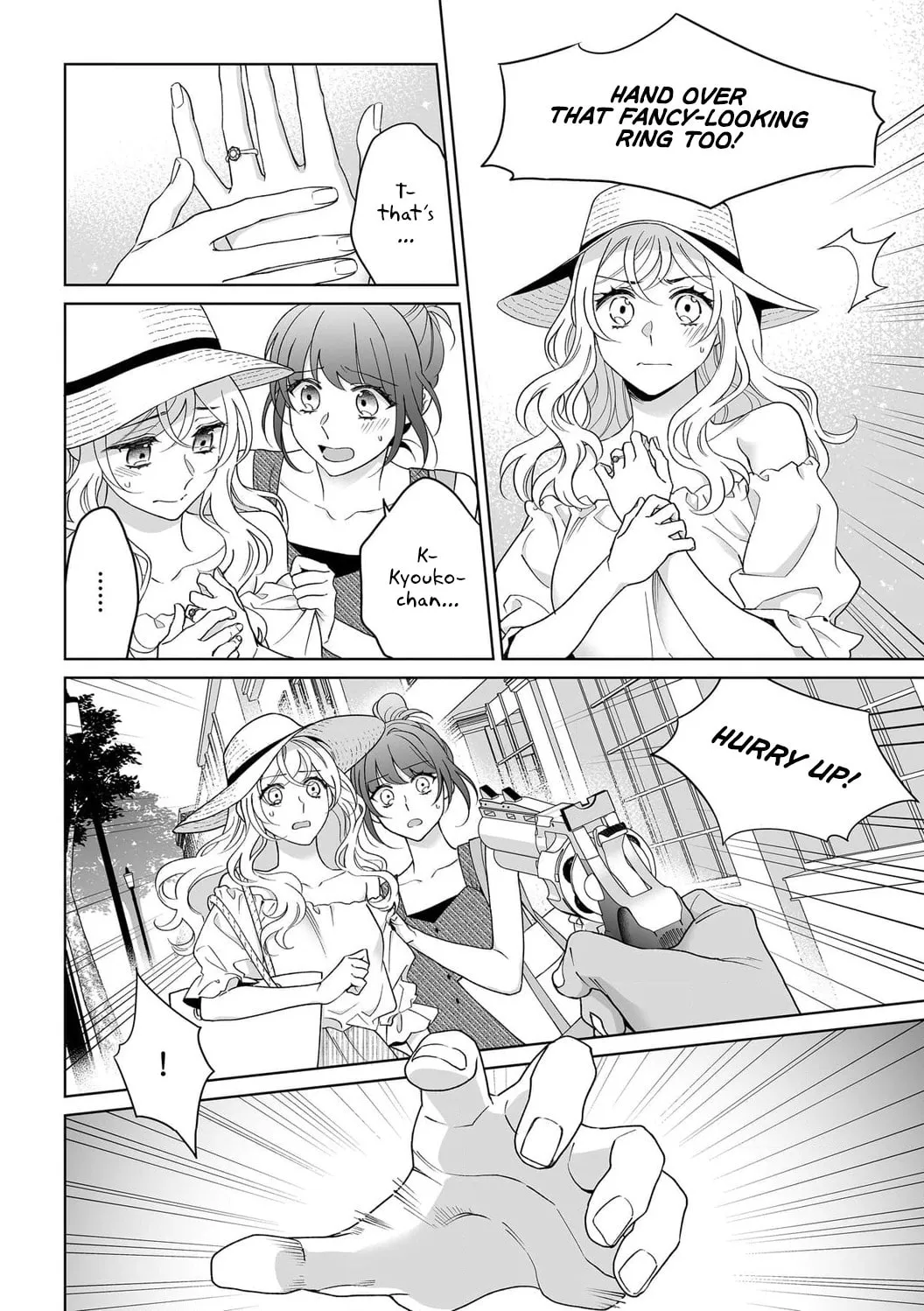 Goukon Aite wa Nikushoku Keikan?! Chapter 34 page 11 - 
