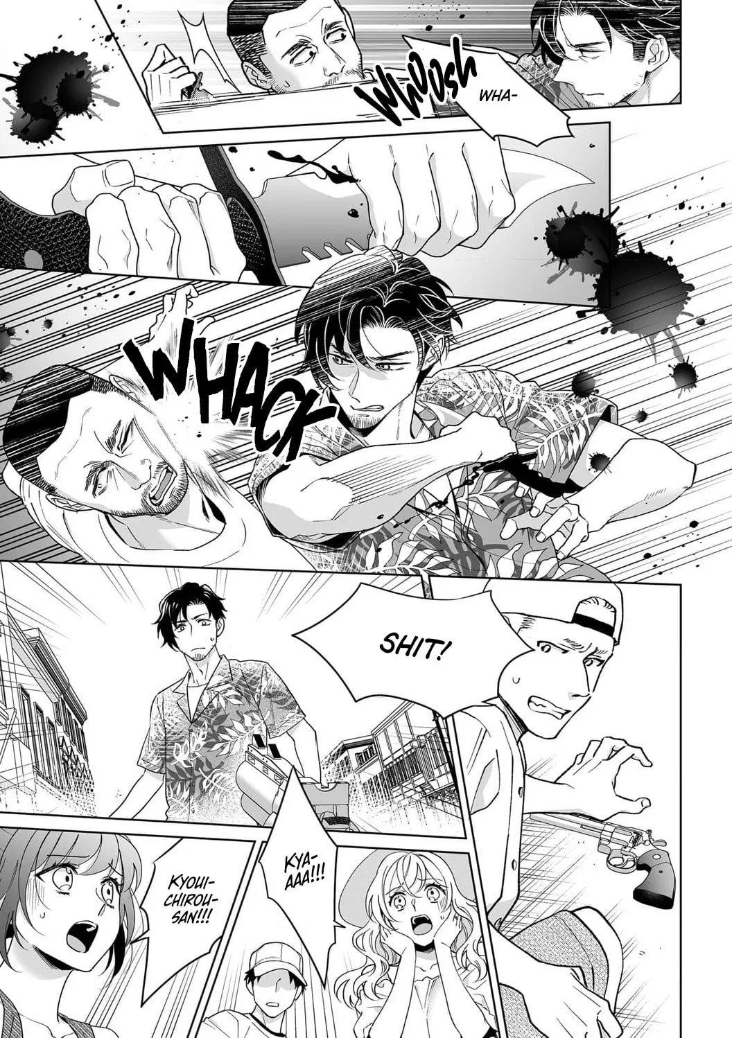 Goukon Aite wa Nikushoku Keikan?! Chapter 34 page 14 - 