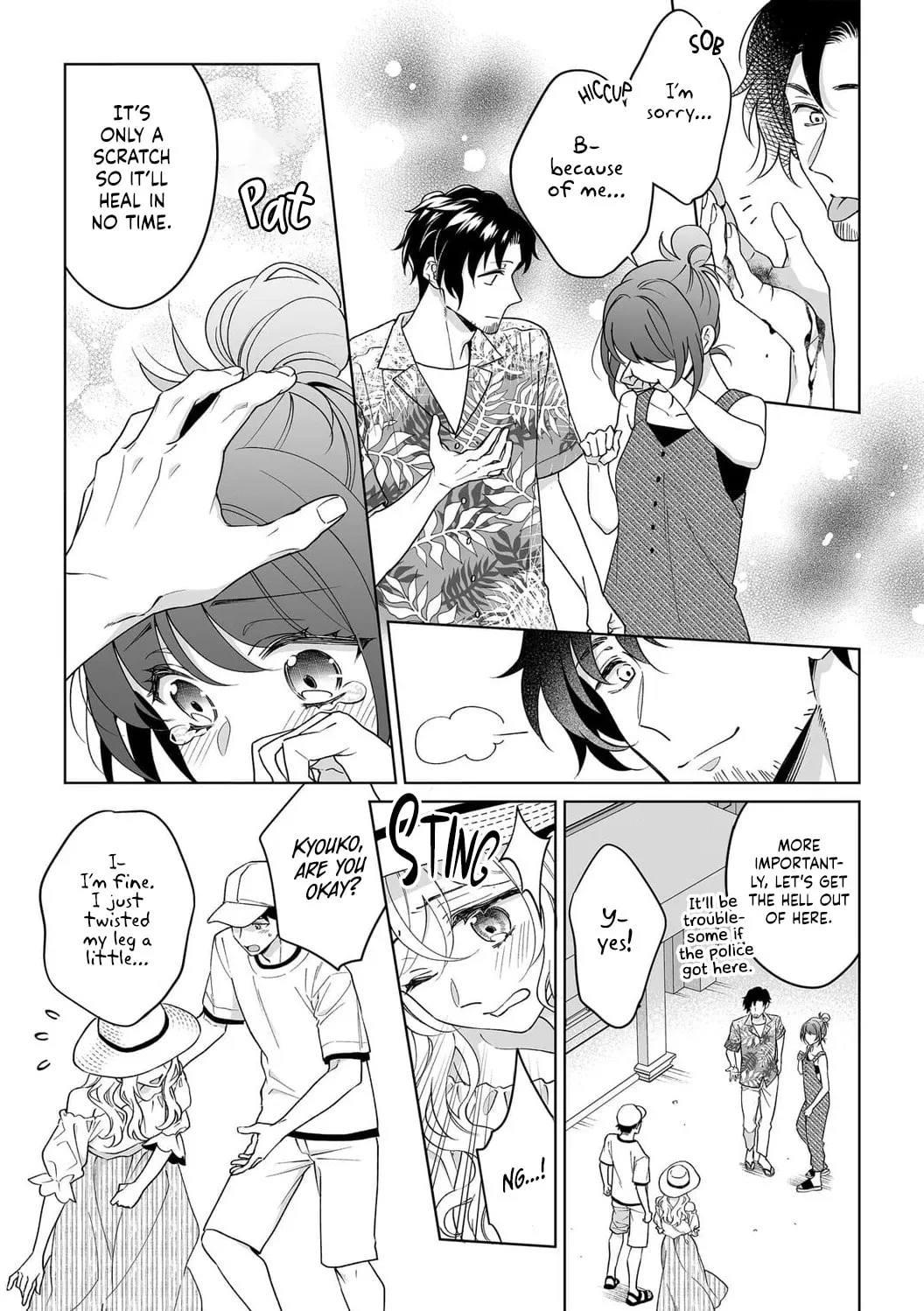 Goukon Aite wa Nikushoku Keikan?! Chapter 34 page 16 - 