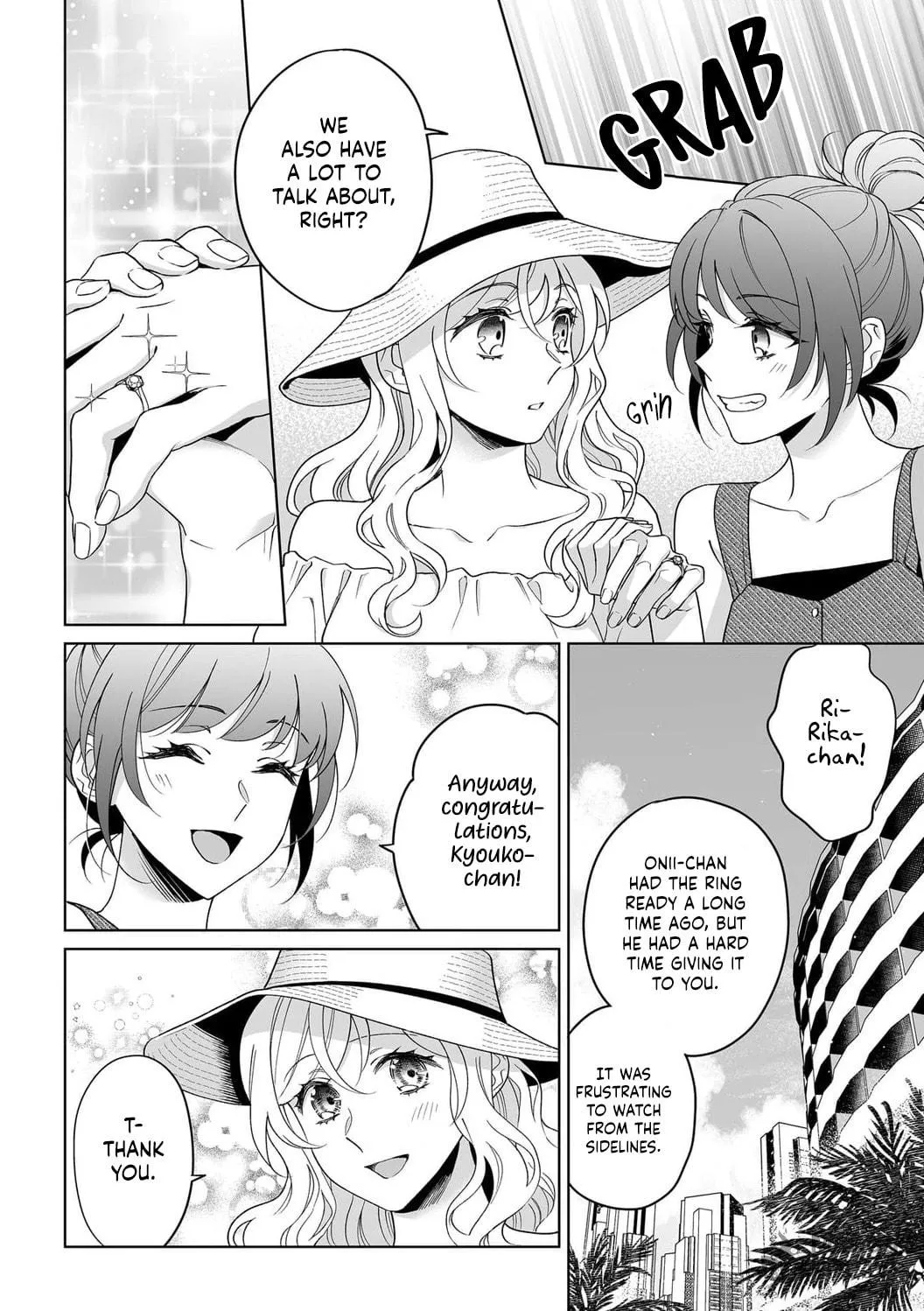 Goukon Aite wa Nikushoku Keikan?! Chapter 34 page 5 - 