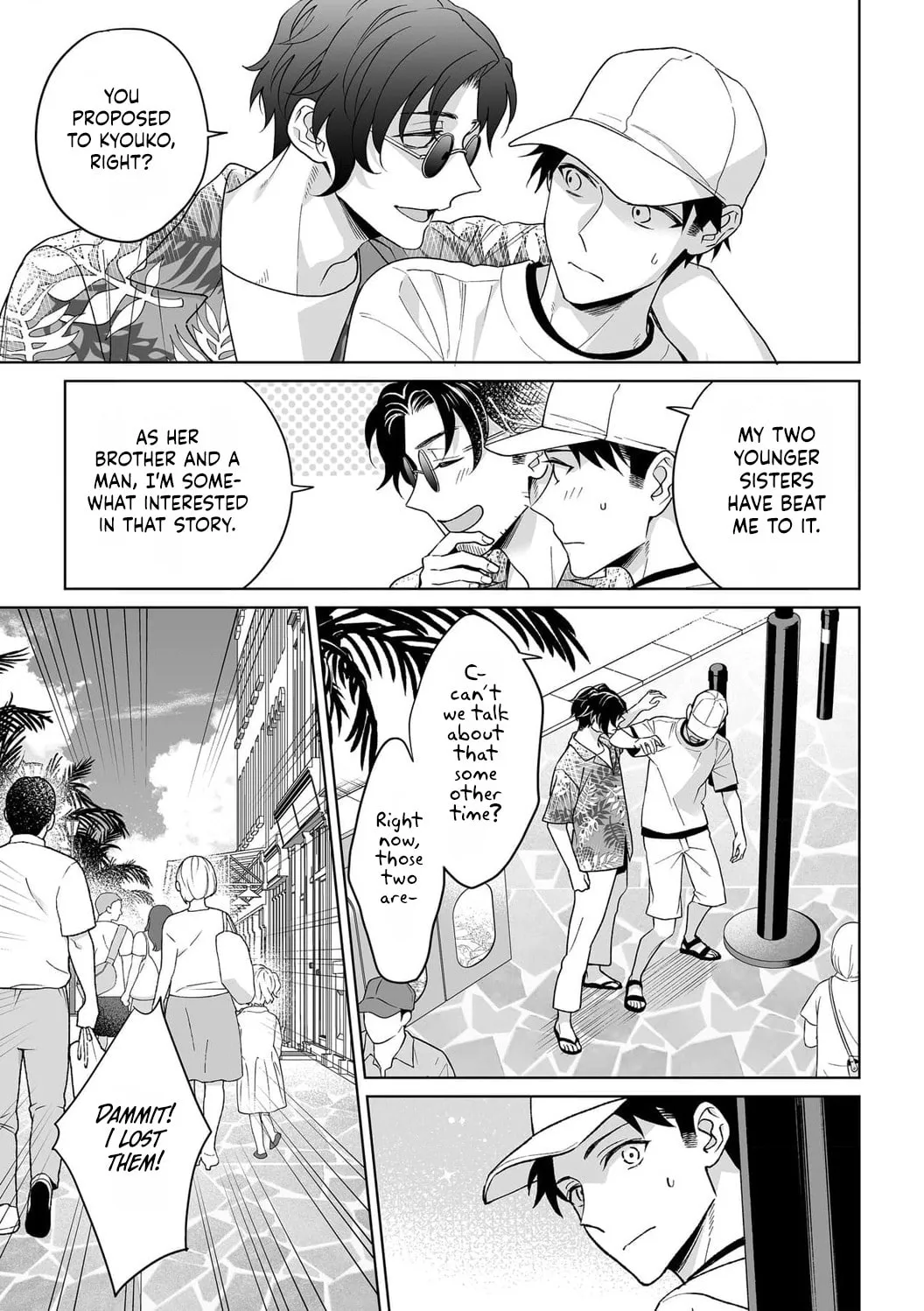 Goukon Aite wa Nikushoku Keikan?! Chapter 34 page 8 - 