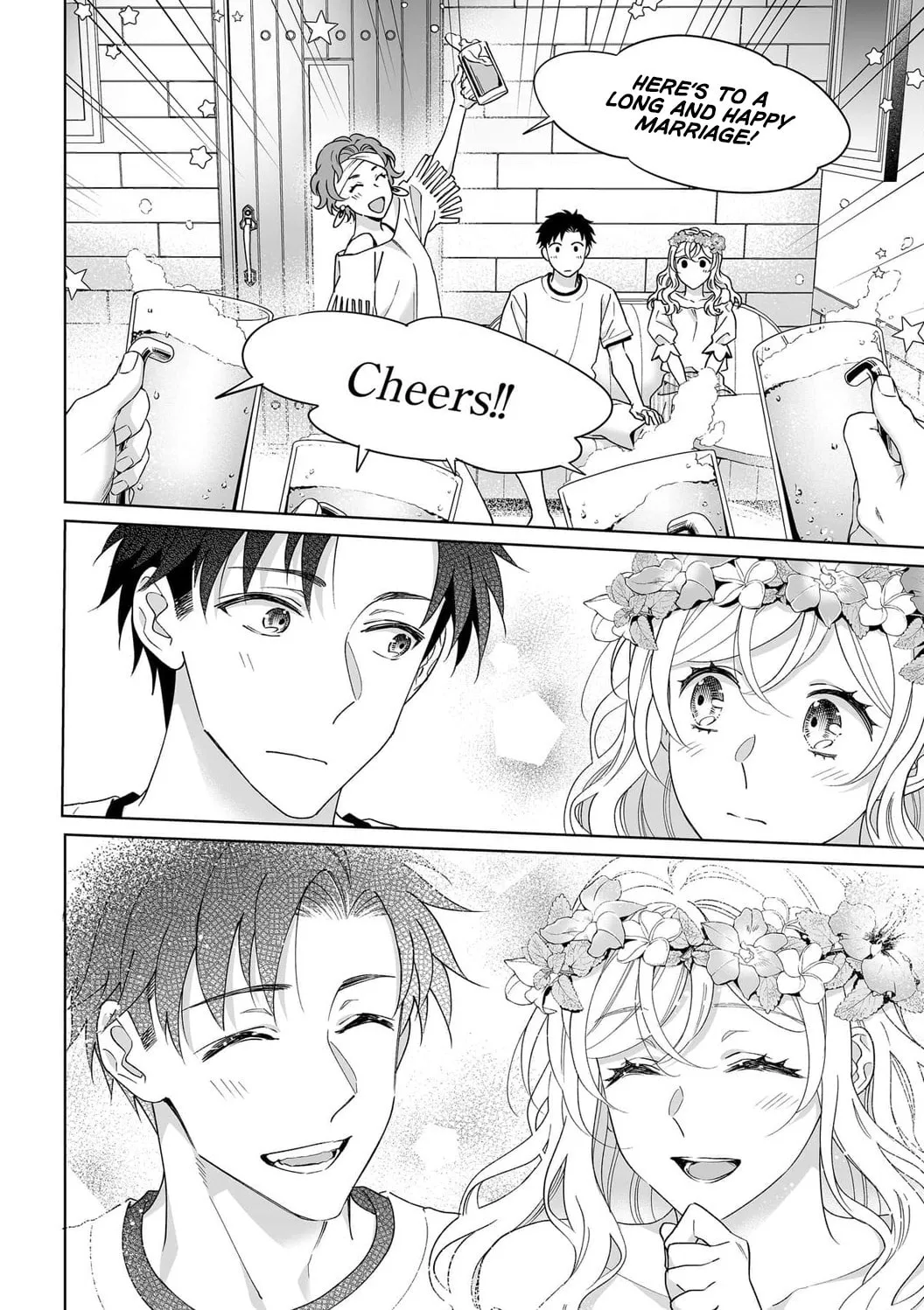 Goukon Aite wa Nikushoku Keikan?! Chapter 35 page 12 - 
