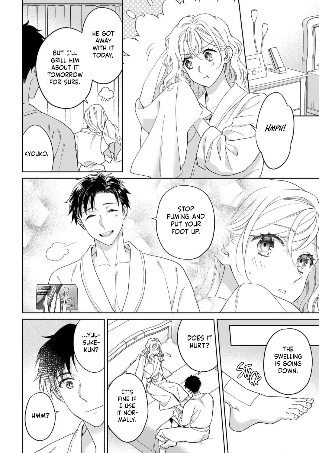 Goukon Aite wa Nikushoku Keikan?! Chapter 35 page 18 - 