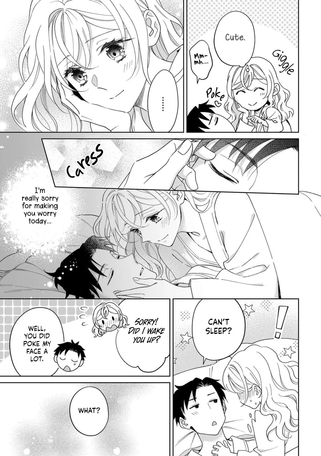 Goukon Aite wa Nikushoku Keikan?! Chapter 35 page 23 - 