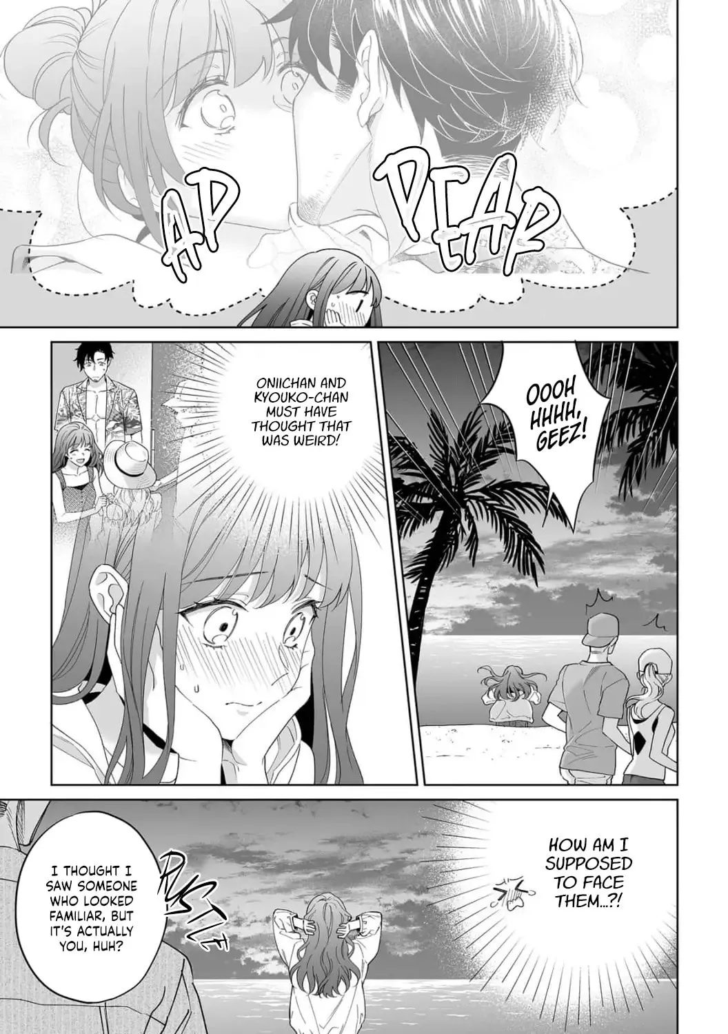 Goukon Aite wa Nikushoku Keikan?! Chapter 36 page 17 - 