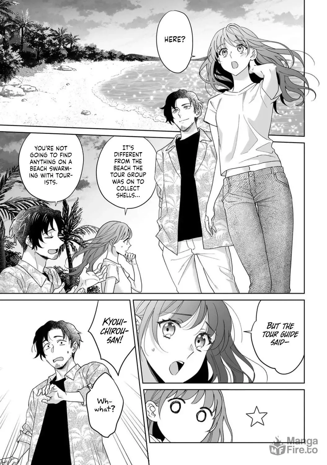 Goukon Aite wa Nikushoku Keikan?! Chapter 36 page 21 - 