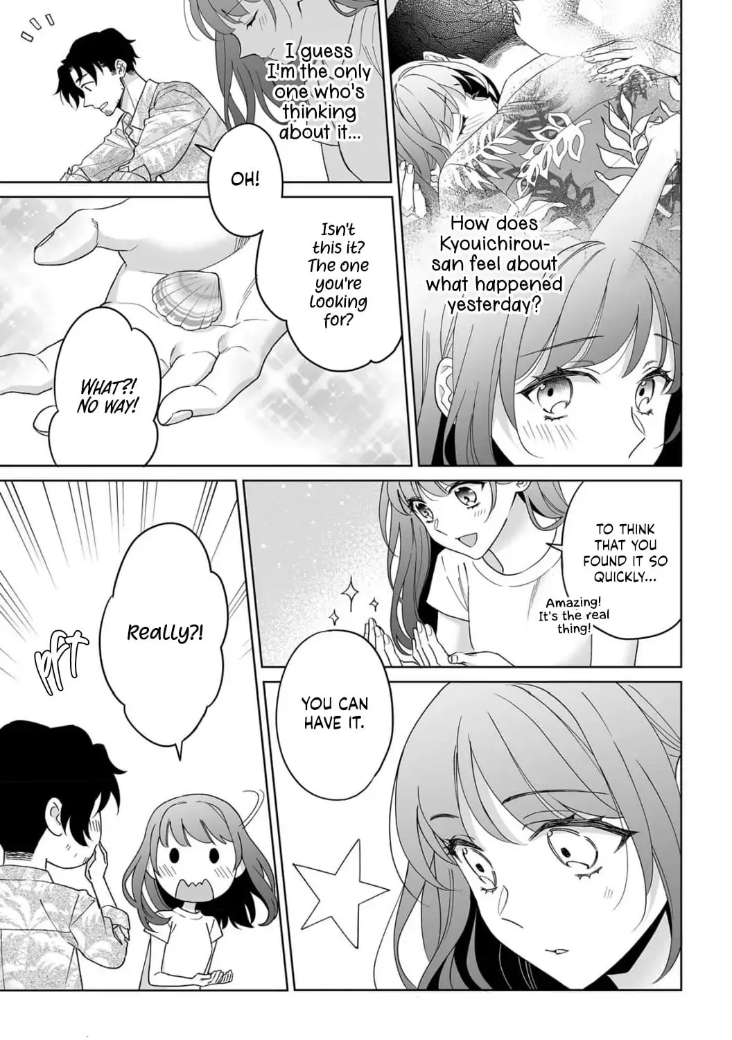 Goukon Aite wa Nikushoku Keikan?! Chapter 36 page 23 - 