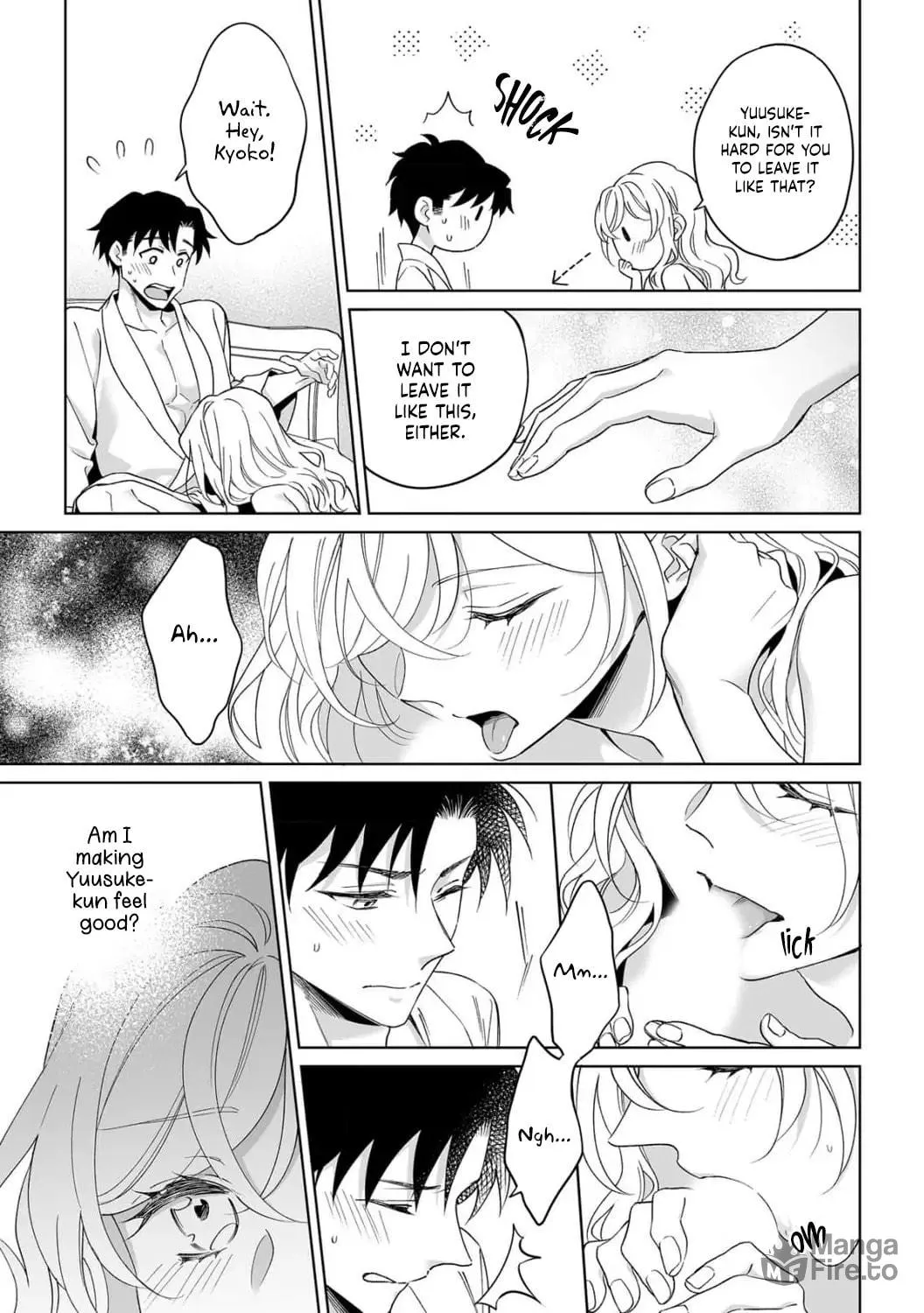 Goukon Aite wa Nikushoku Keikan?! Chapter 36 page 5 - 