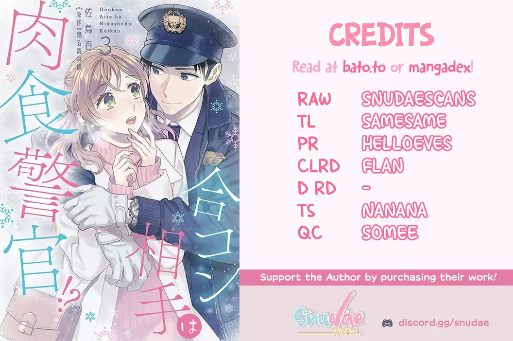 Goukon Aite wa Nikushoku Keikan?! Chapter 37 page 1 - 
