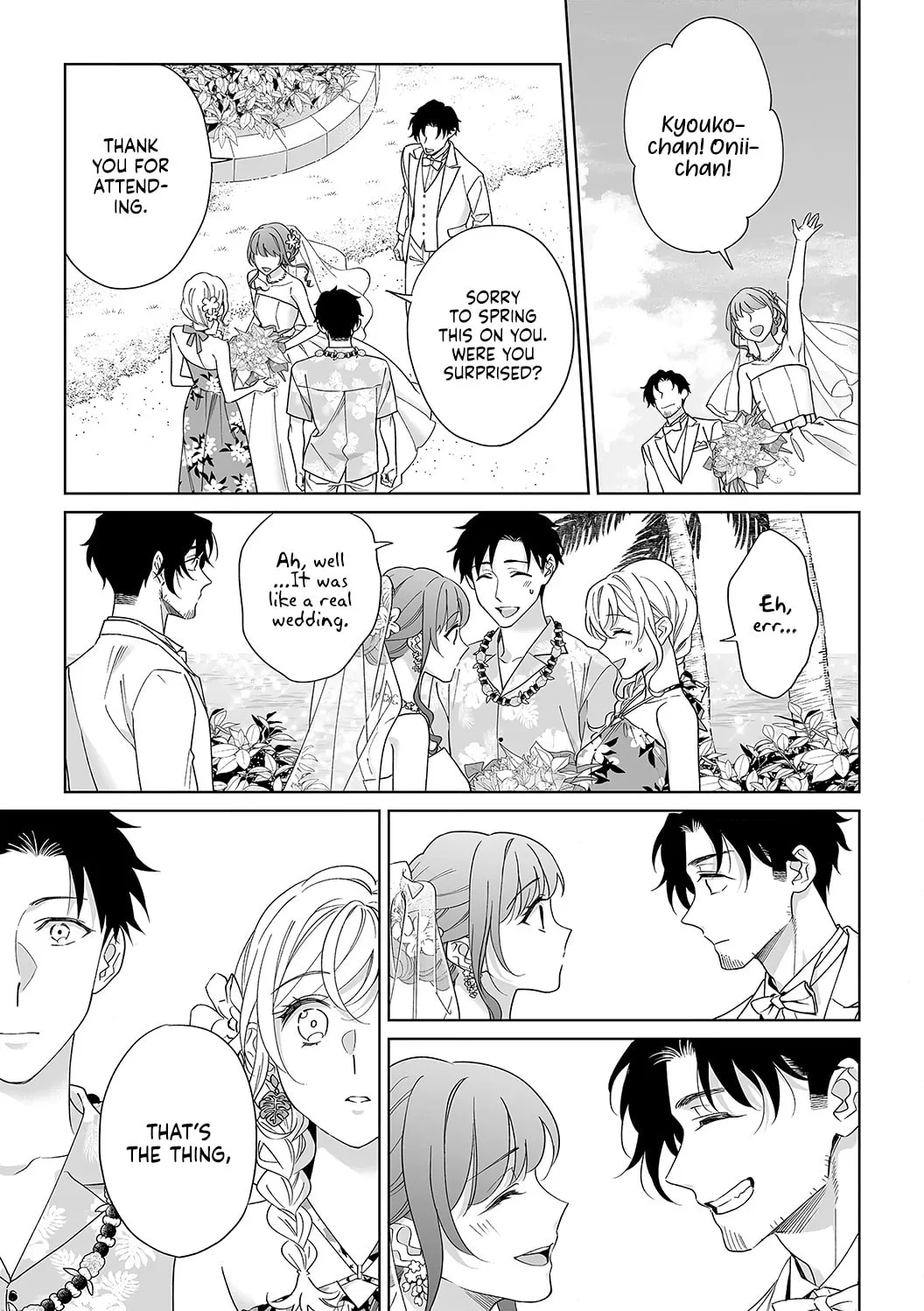 Goukon Aite wa Nikushoku Keikan?! Chapter 37 page 14 - 