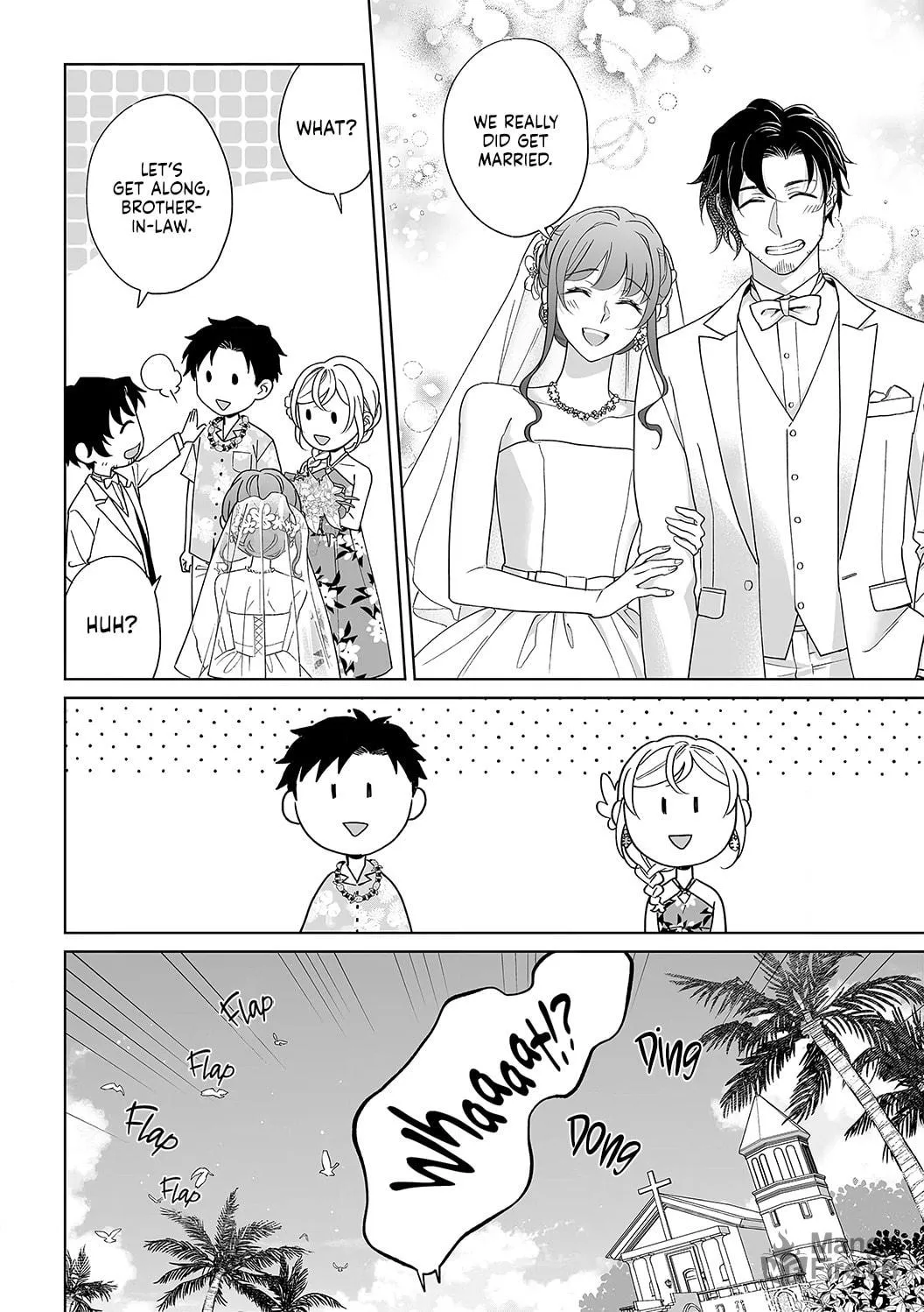 Goukon Aite wa Nikushoku Keikan?! Chapter 37 page 15 - 