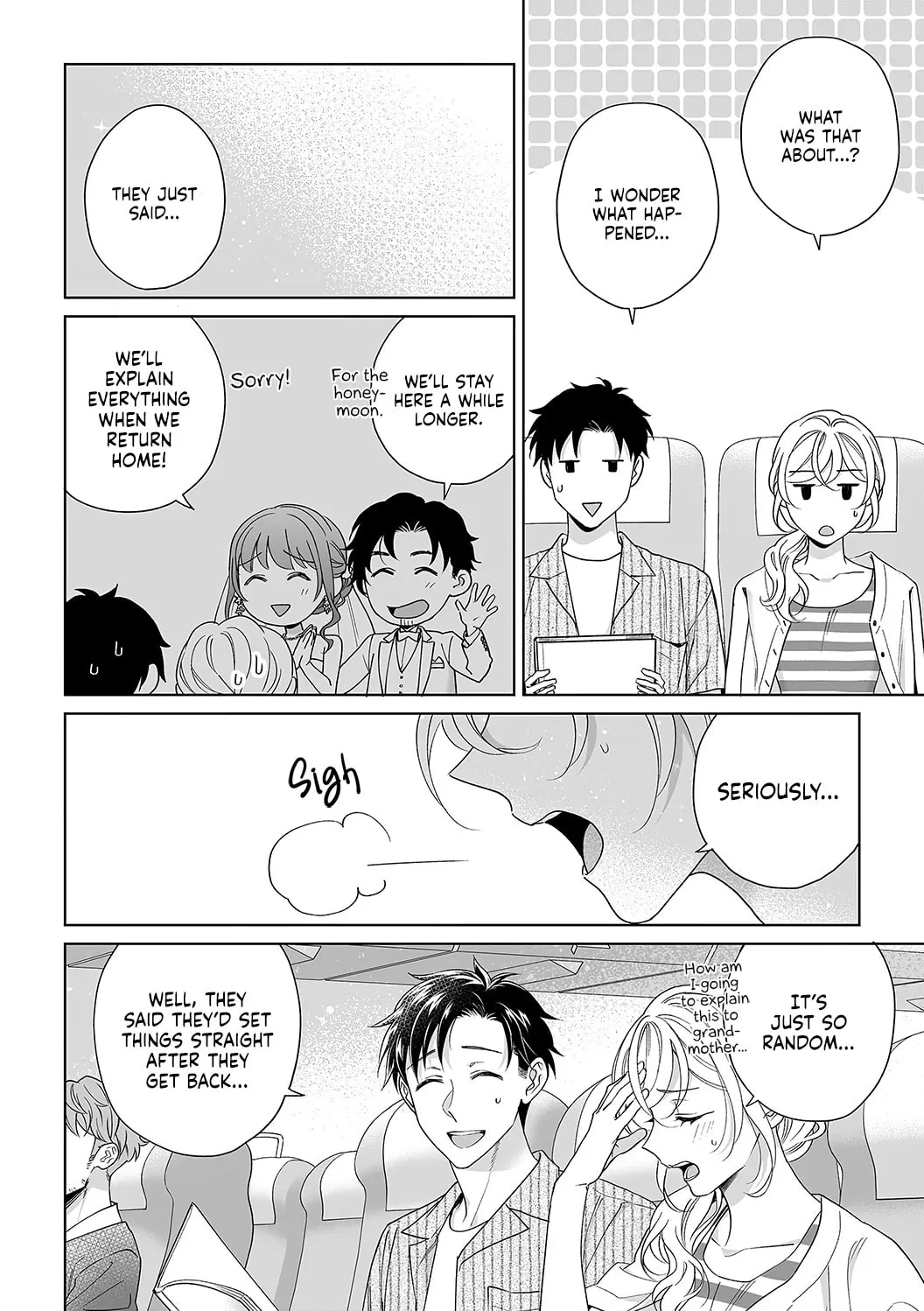 Goukon Aite wa Nikushoku Keikan?! Chapter 37 page 17 - 