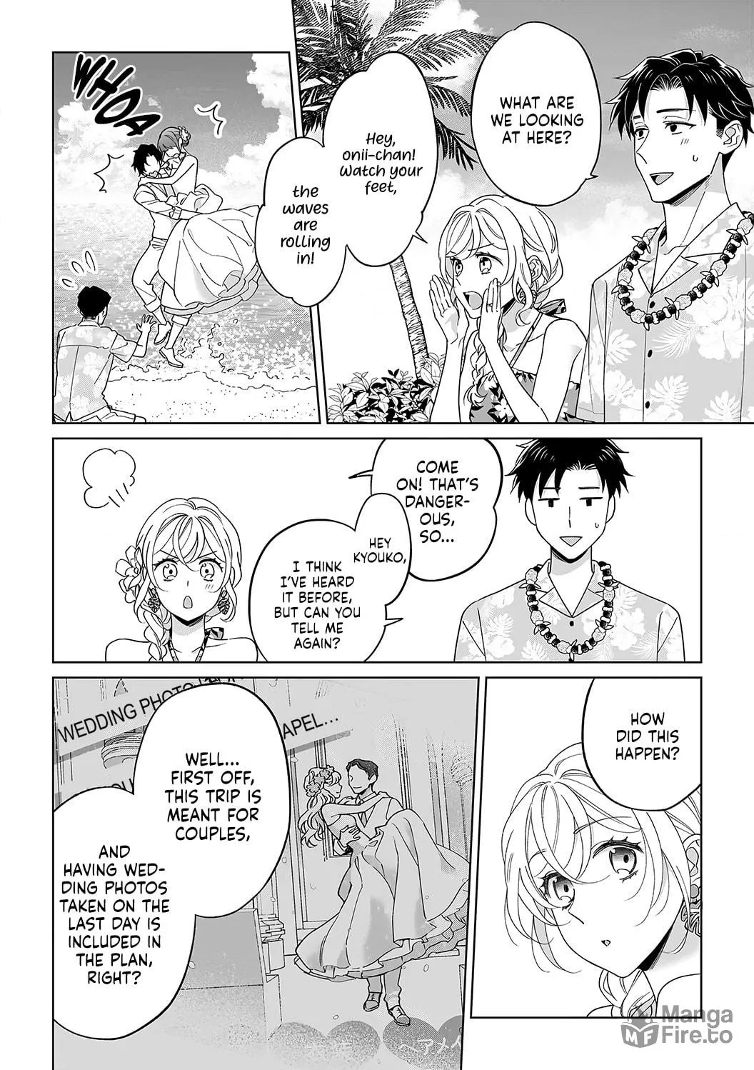 Goukon Aite wa Nikushoku Keikan?! Chapter 37 page 5 - 