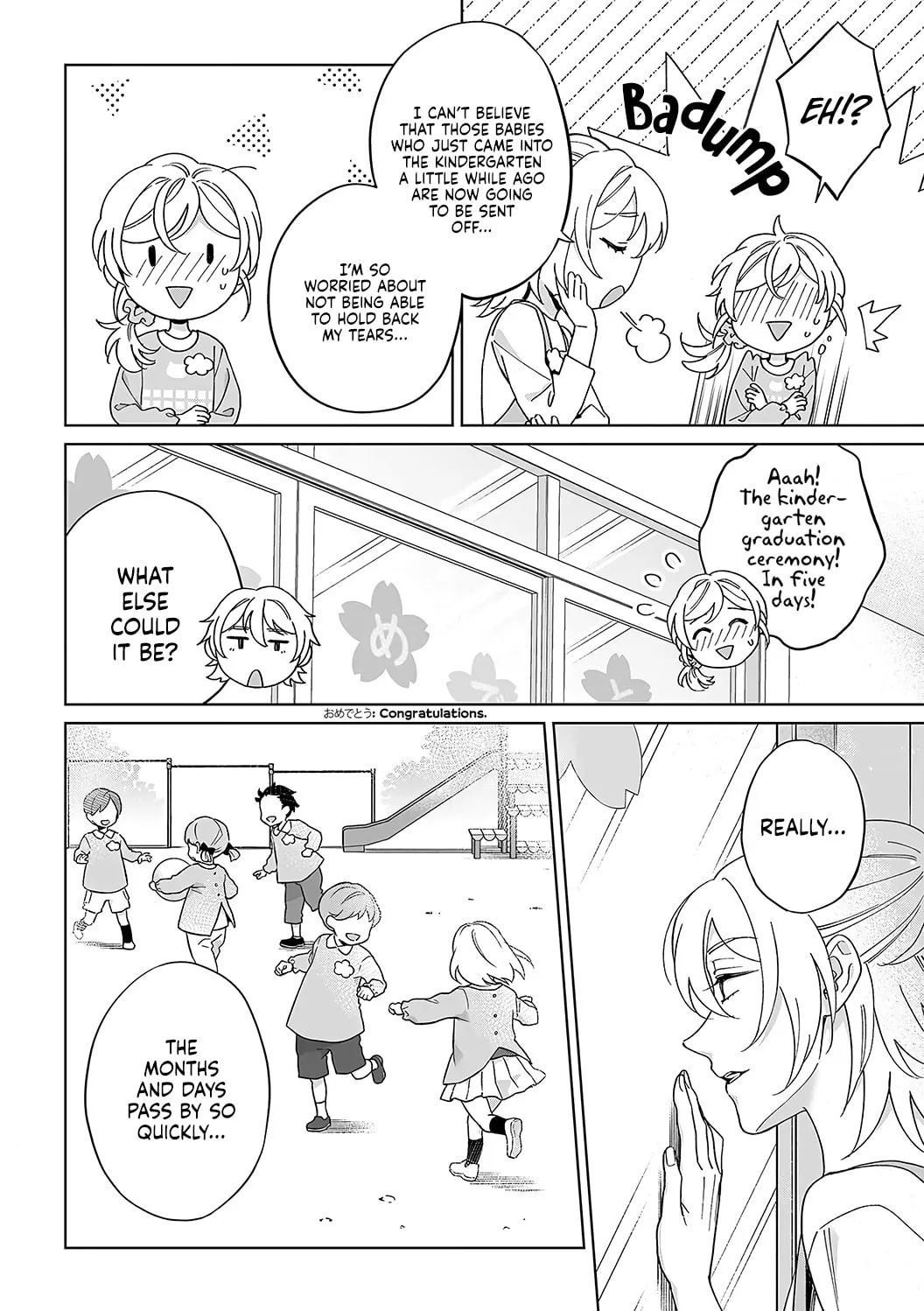 Goukon Aite wa Nikushoku Keikan?! Chapter 38 page 11 - 