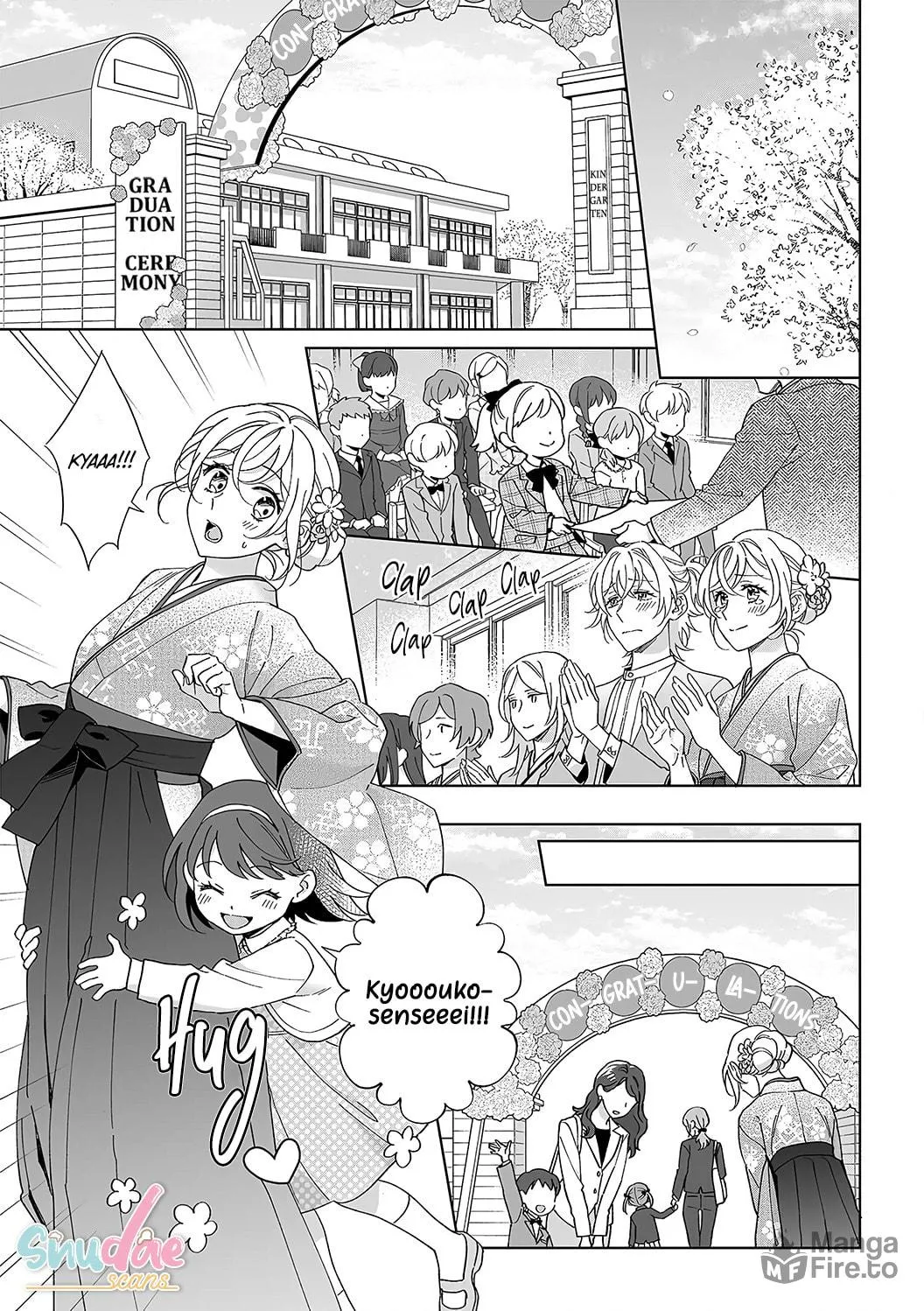 Goukon Aite wa Nikushoku Keikan?! Chapter 38 page 18 - 