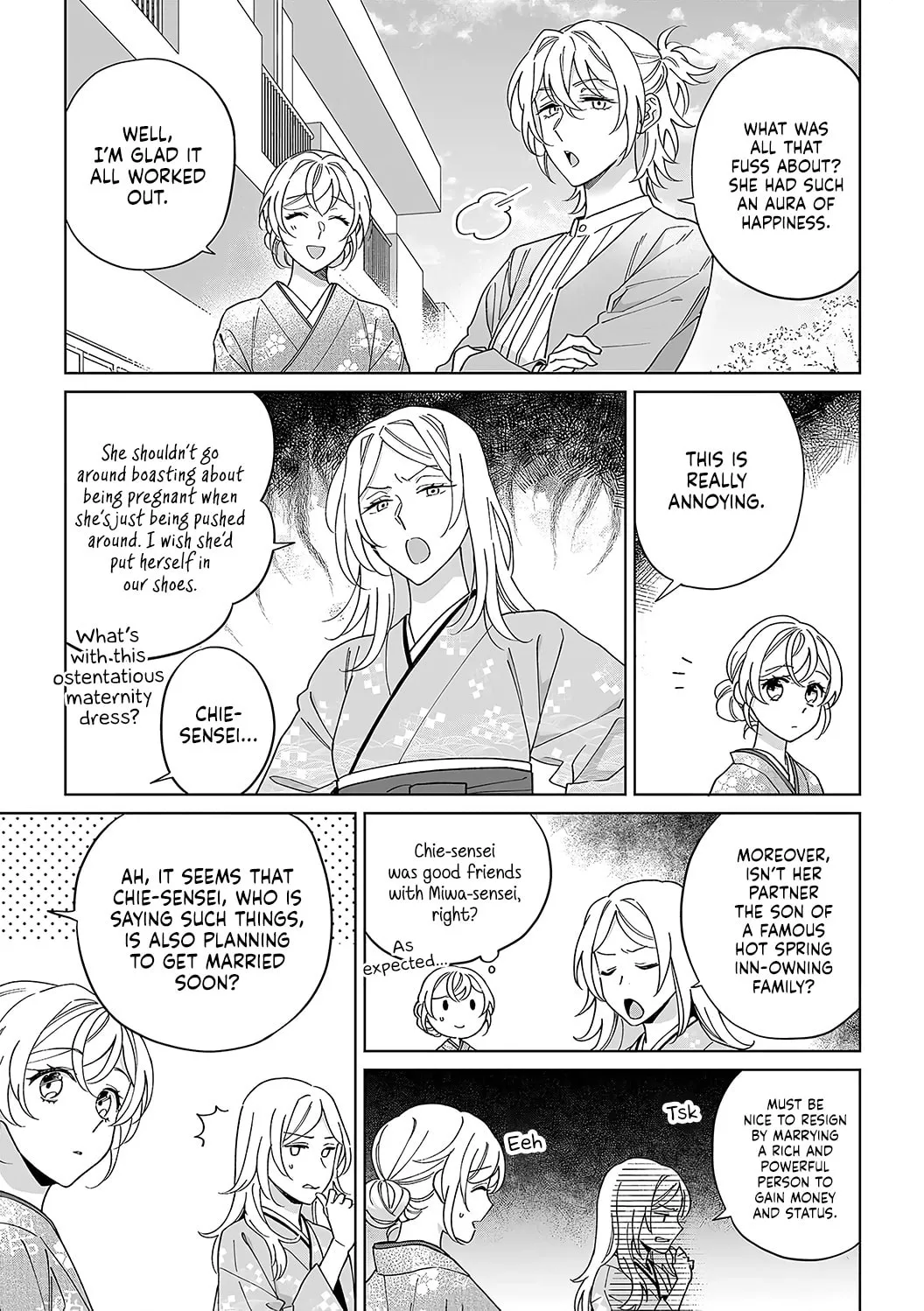 Goukon Aite wa Nikushoku Keikan?! Chapter 38 page 22 - 