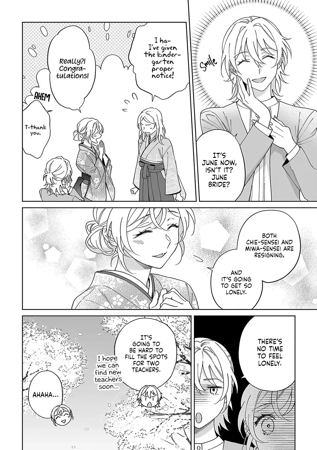 Goukon Aite wa Nikushoku Keikan?! Chapter 38 page 23 - 