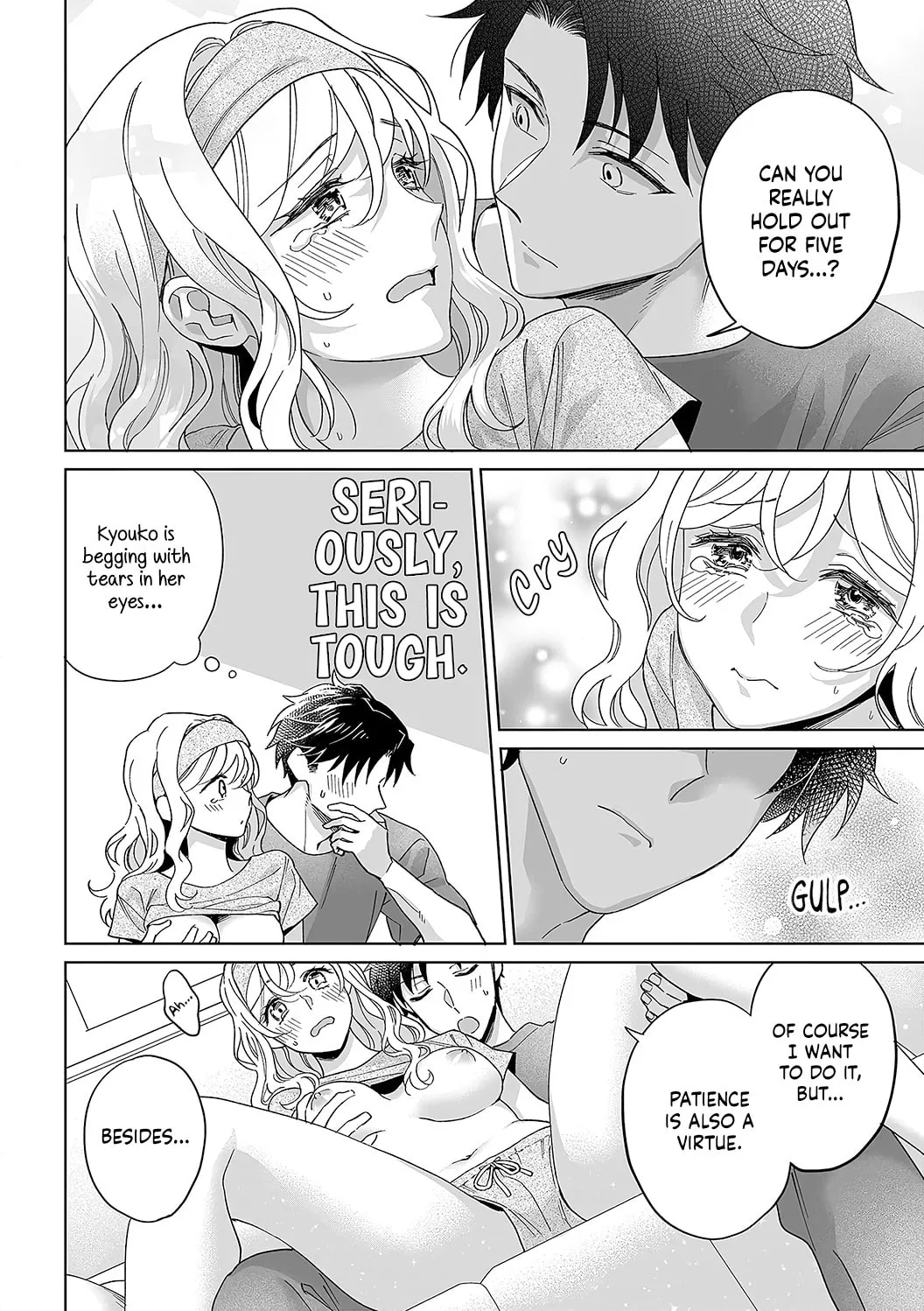 Goukon Aite wa Nikushoku Keikan?! Chapter 38 page 7 - 