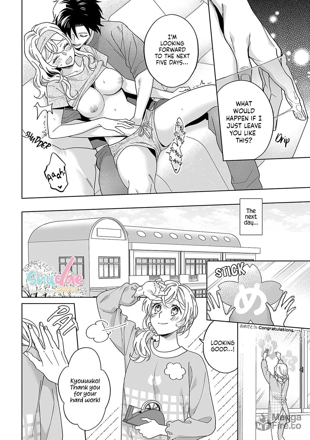 Goukon Aite wa Nikushoku Keikan?! Chapter 38 page 9 - 