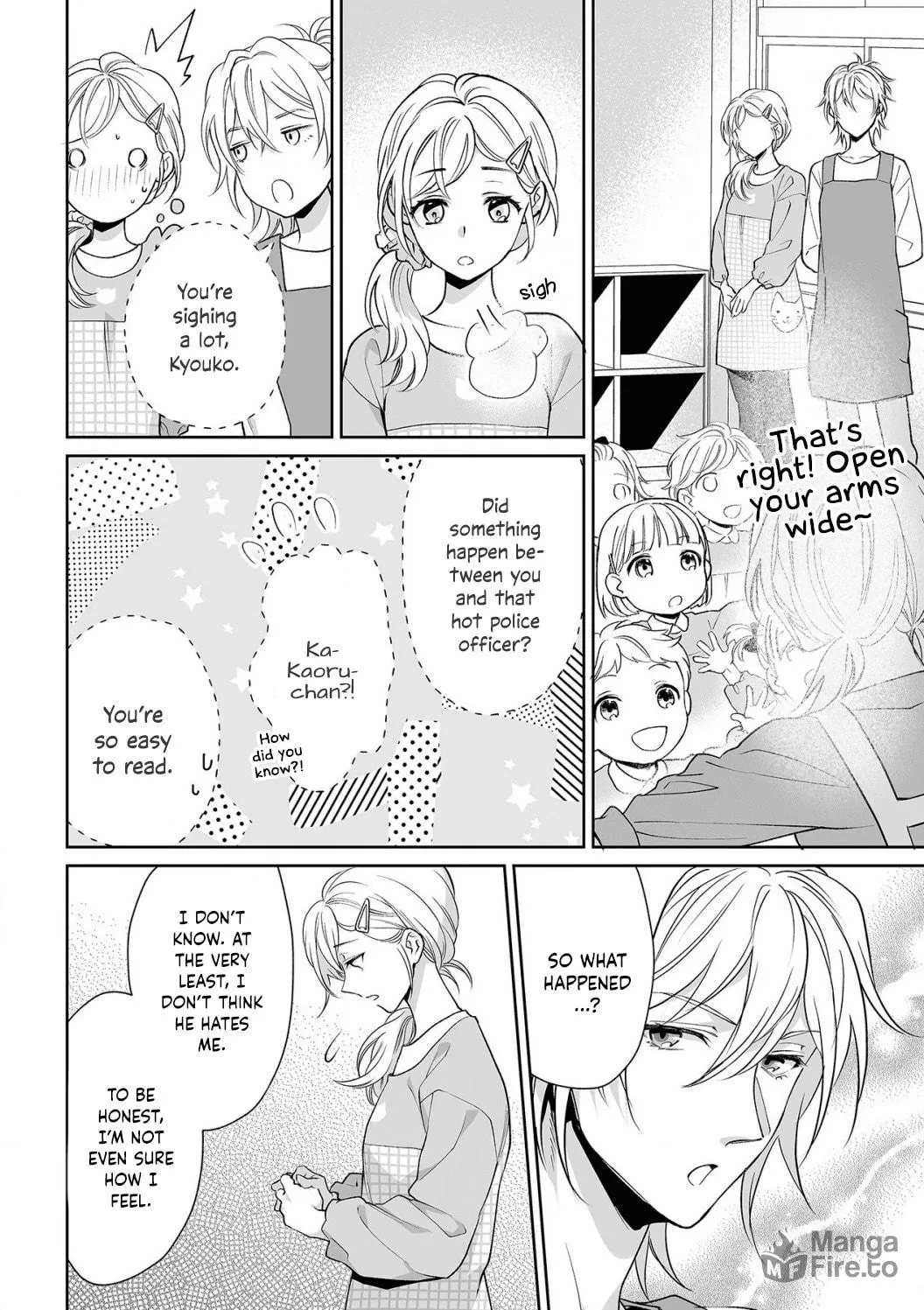 Goukon Aite wa Nikushoku Keikan?! Chapter 4 page 15 - 