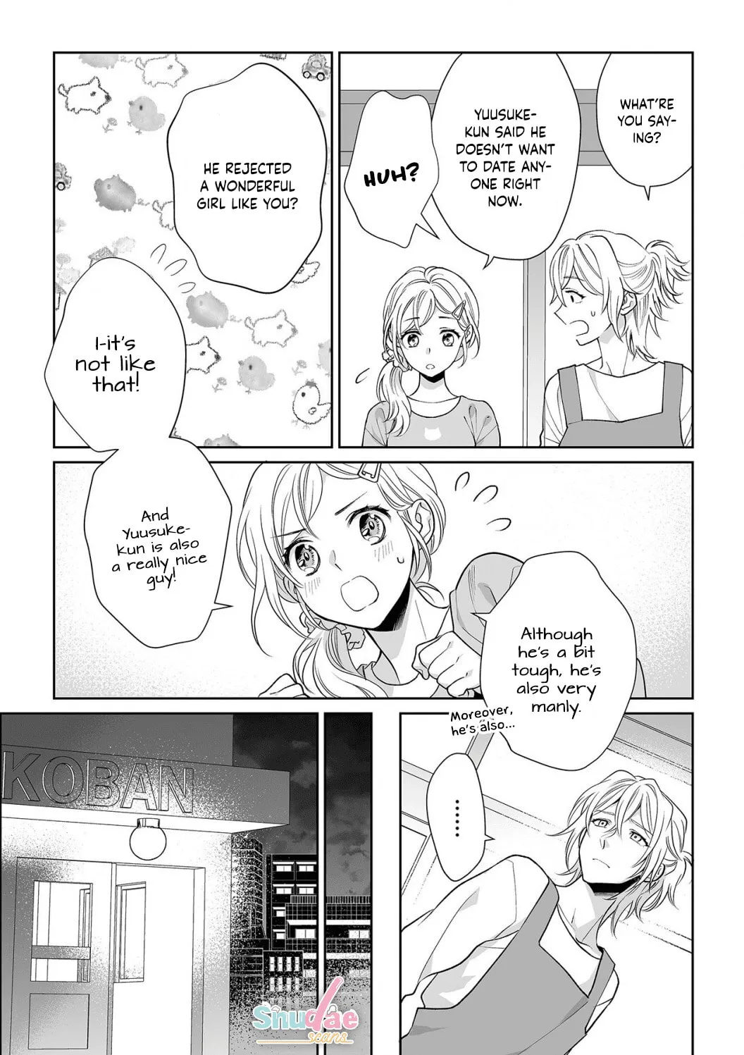 Goukon Aite wa Nikushoku Keikan?! Chapter 4 page 16 - 