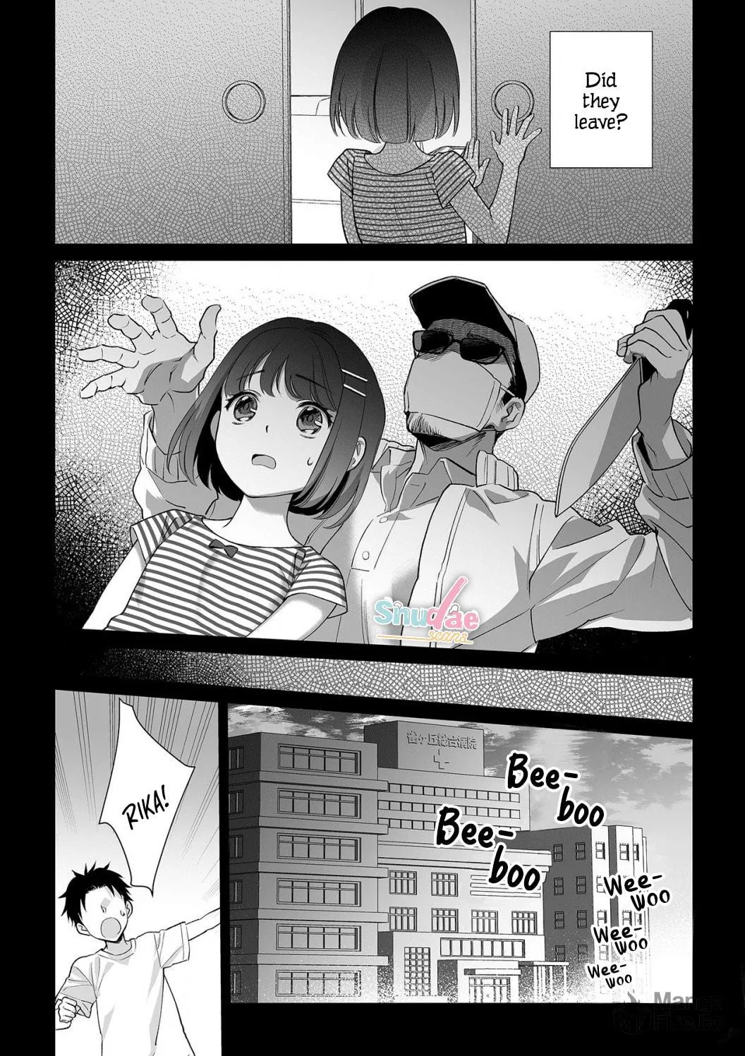 Goukon Aite wa Nikushoku Keikan?! Chapter 4 page 24 - 