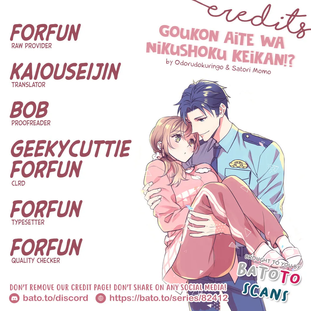 Goukon Aite wa Nikushoku Keikan?! Chapter 5 page 1 - 