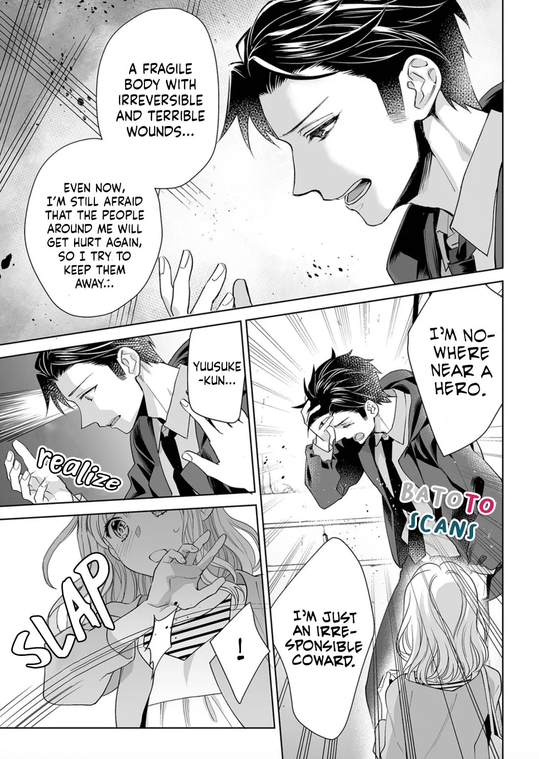 Goukon Aite wa Nikushoku Keikan?! Chapter 5 page 11 - 