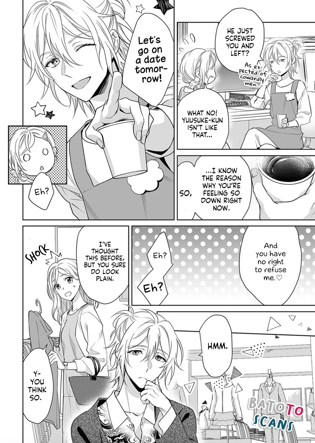 Goukon Aite wa Nikushoku Keikan?! Chapter 5 page 14 - 