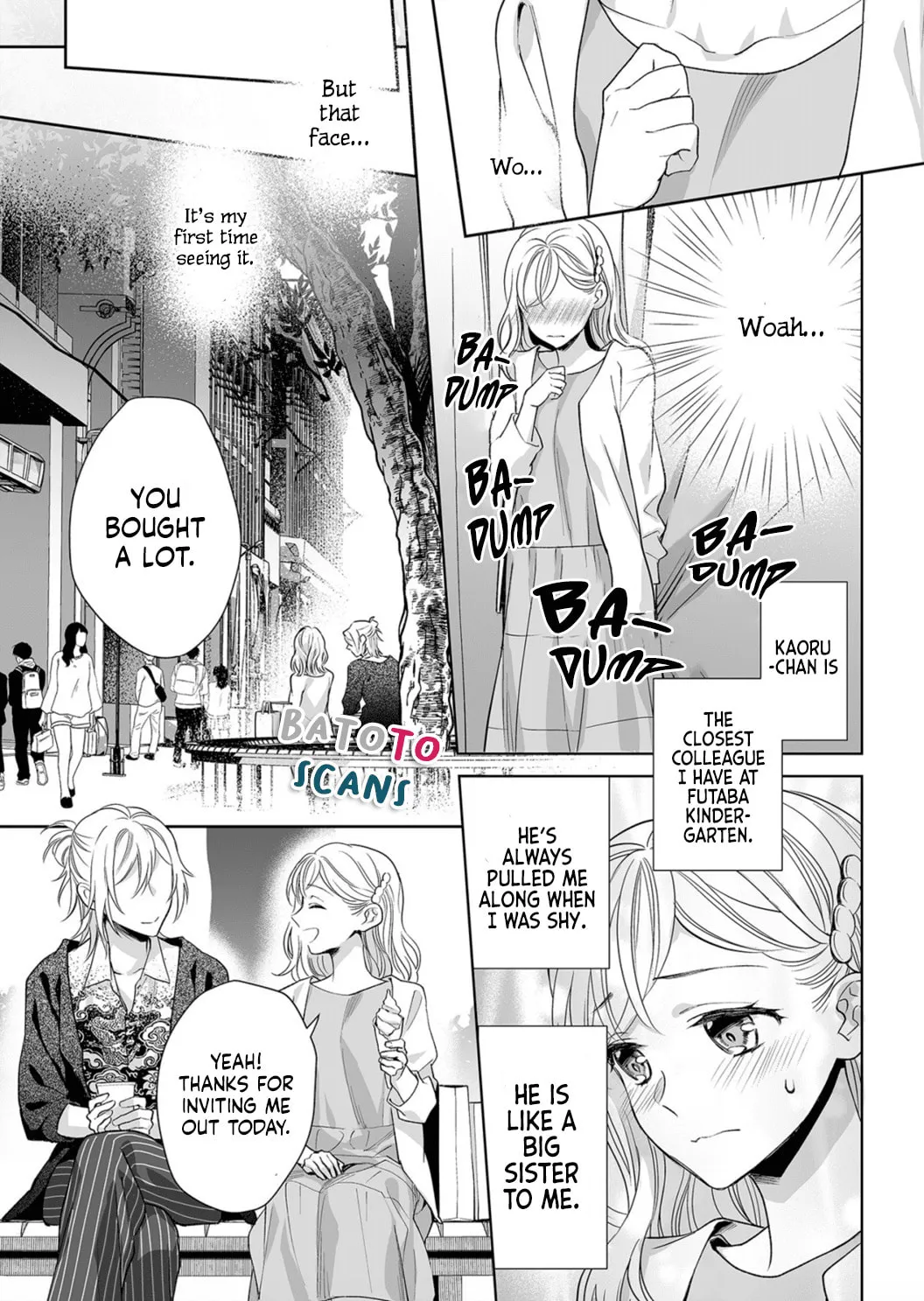 Goukon Aite wa Nikushoku Keikan?! Chapter 5 page 17 - 