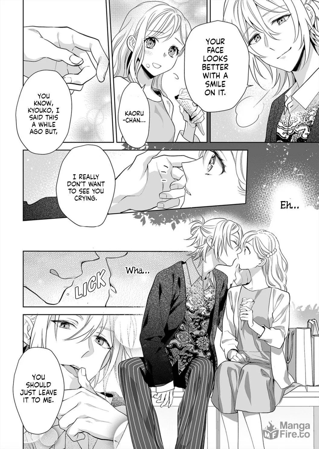 Goukon Aite wa Nikushoku Keikan?! Chapter 5 page 18 - 
