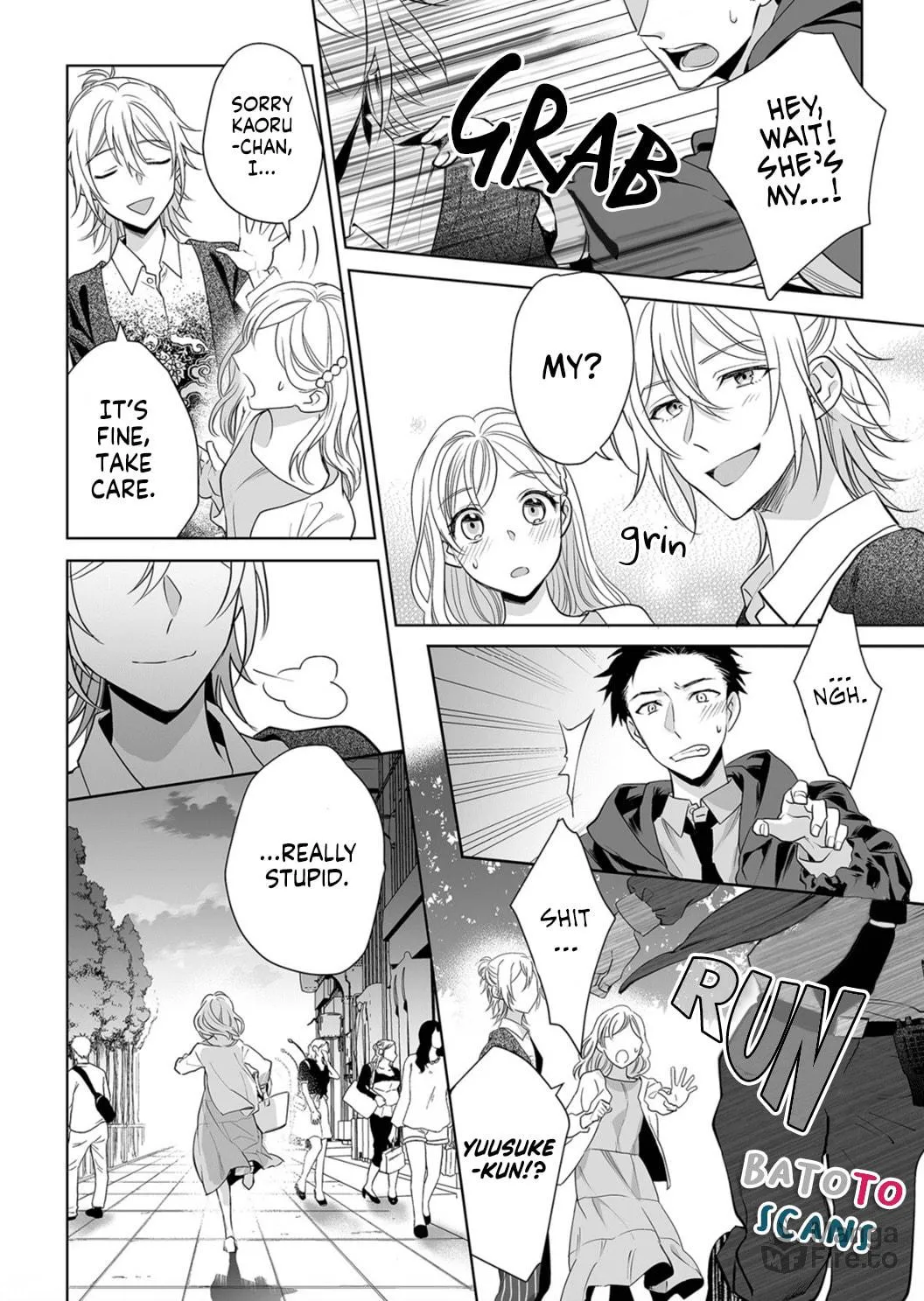Goukon Aite wa Nikushoku Keikan?! Chapter 5 page 20 - 