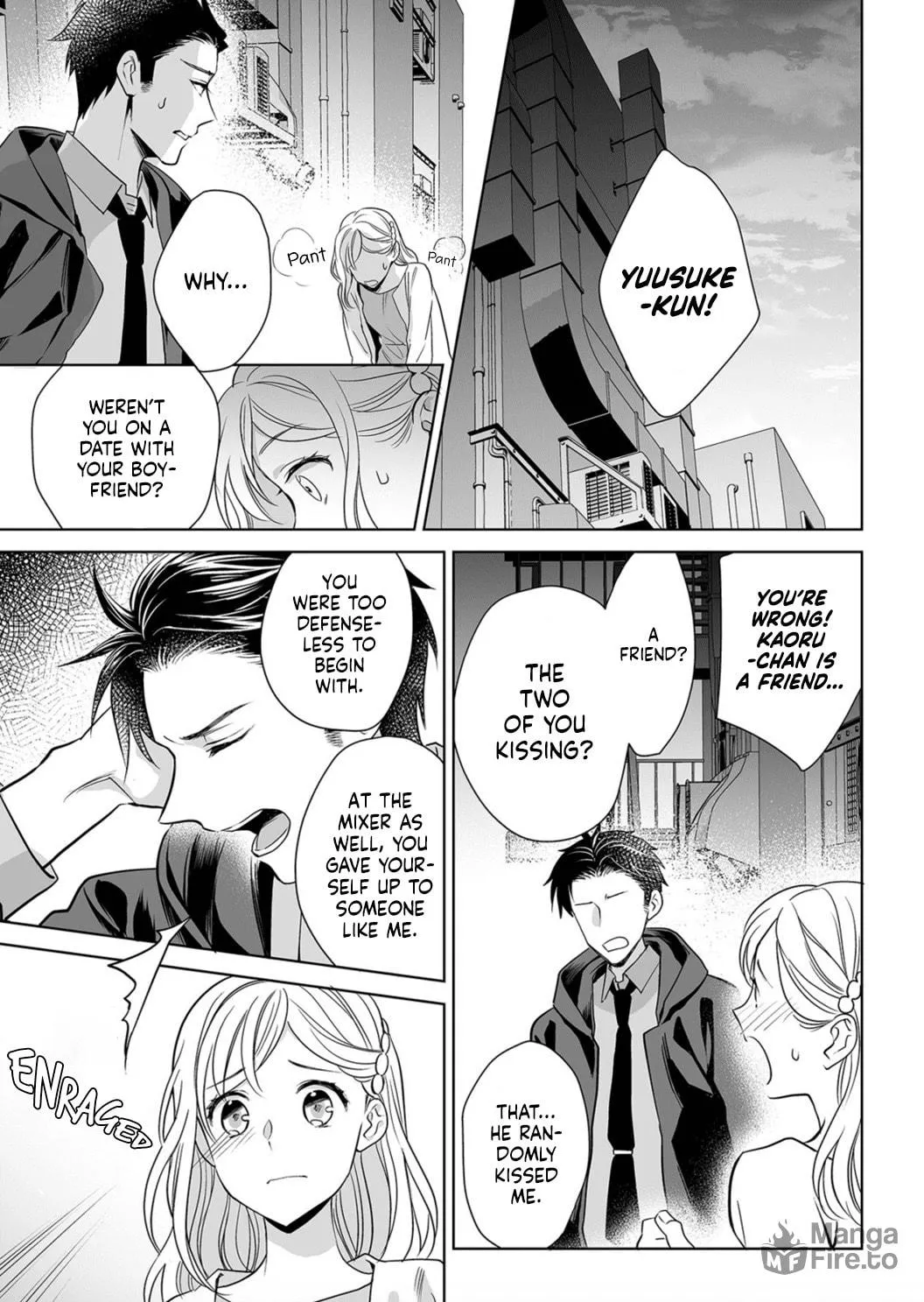 Goukon Aite wa Nikushoku Keikan?! Chapter 5 page 21 - 