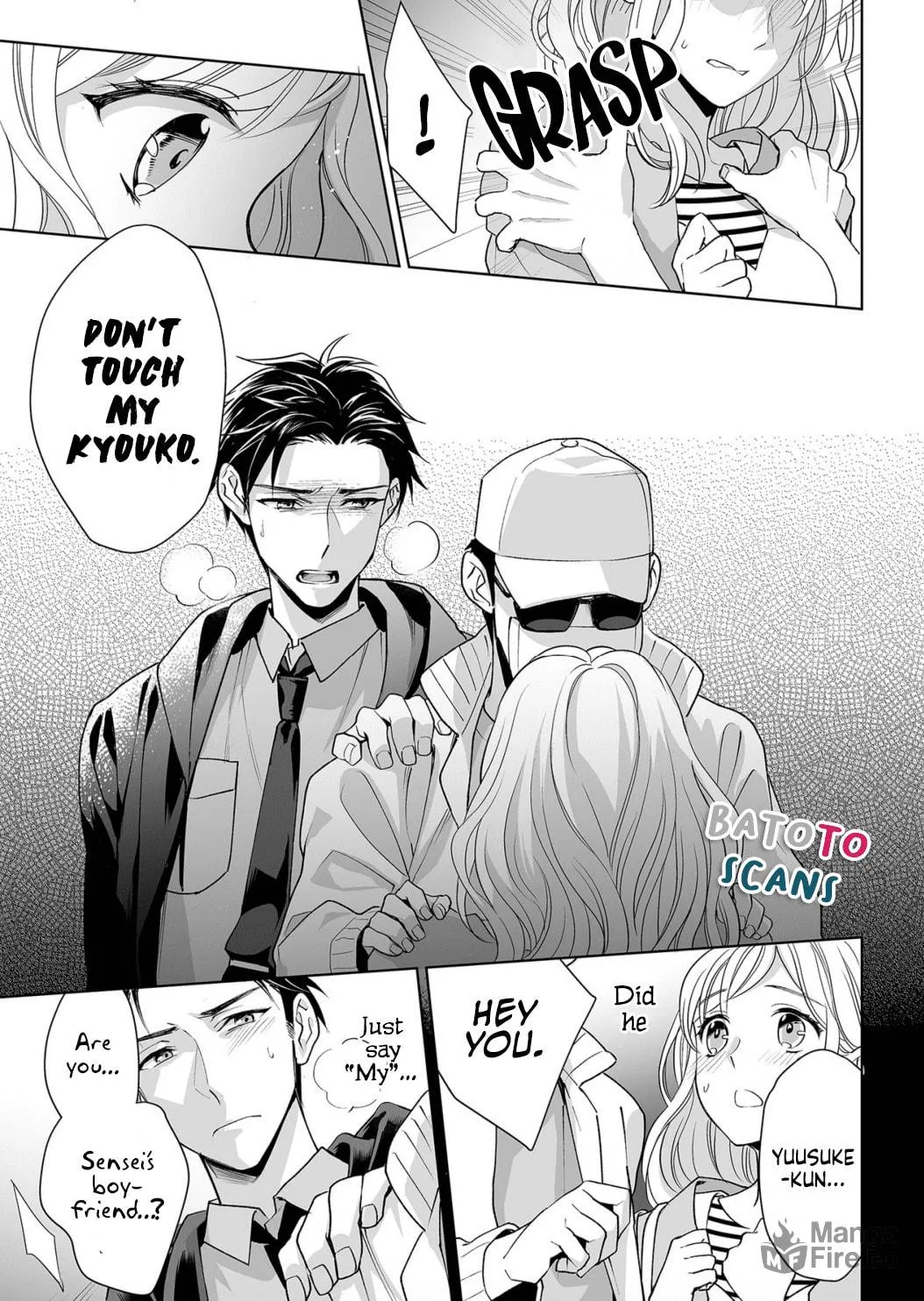Goukon Aite wa Nikushoku Keikan?! Chapter 5 page 5 - 