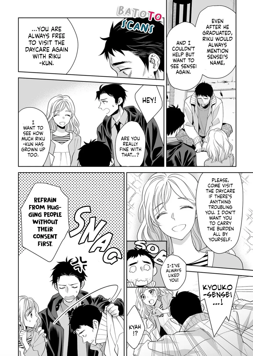 Goukon Aite wa Nikushoku Keikan?! Chapter 5 page 8 - 