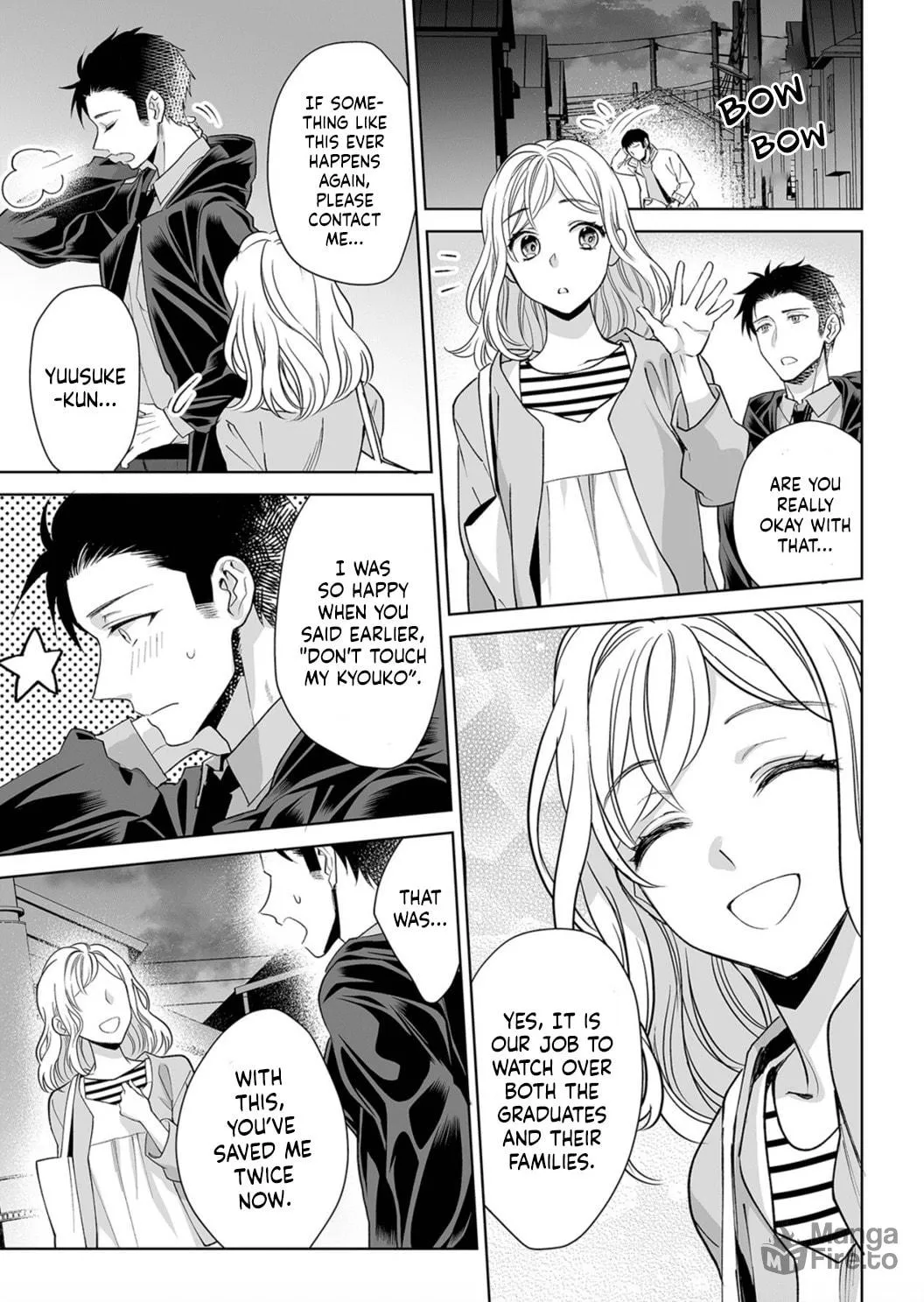 Goukon Aite wa Nikushoku Keikan?! Chapter 5 page 9 - 