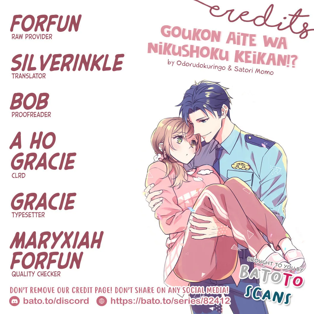 Goukon Aite wa Nikushoku Keikan?! Chapter 6 page 1 - 