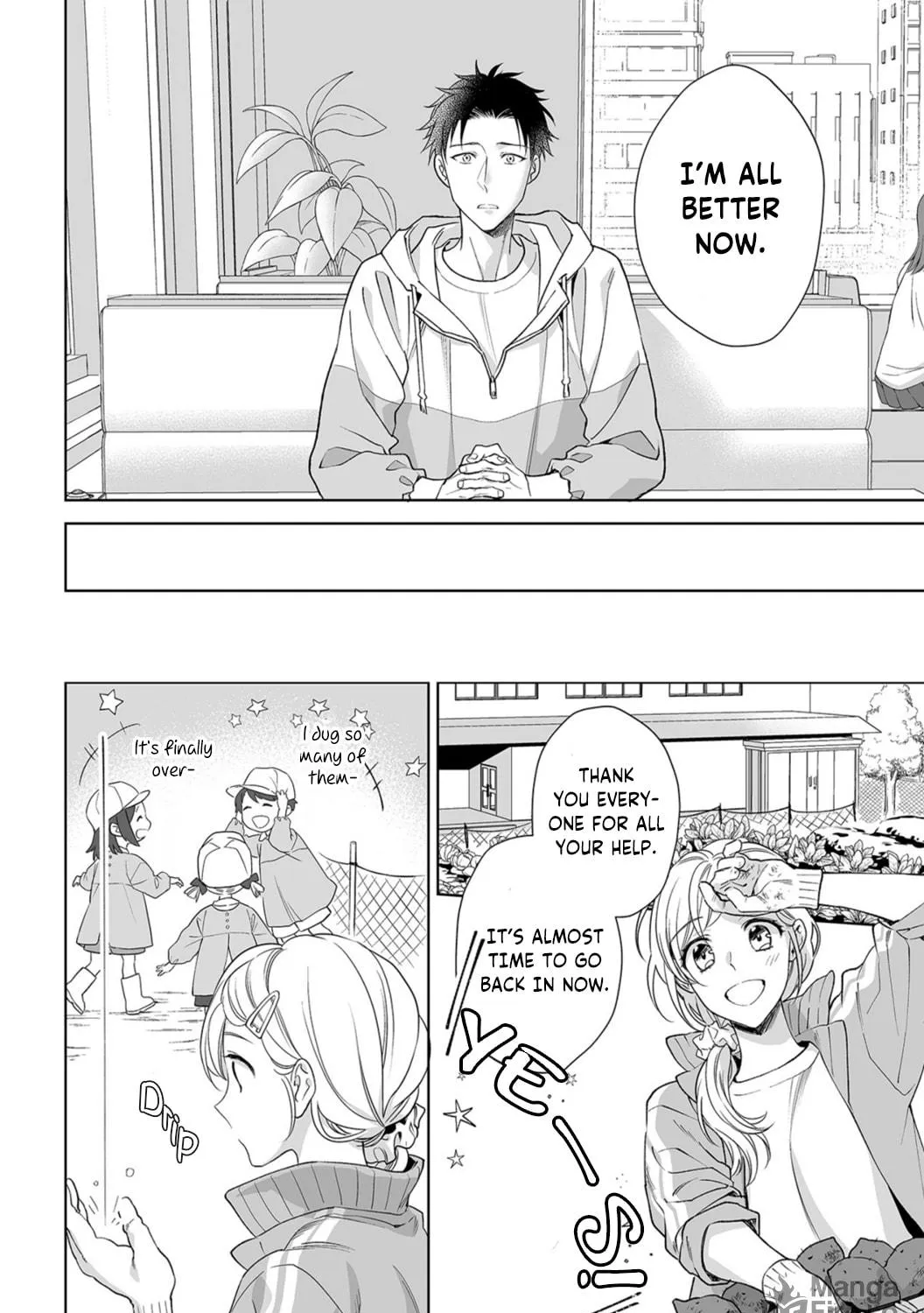 Goukon Aite wa Nikushoku Keikan?! Chapter 6 page 16 - 