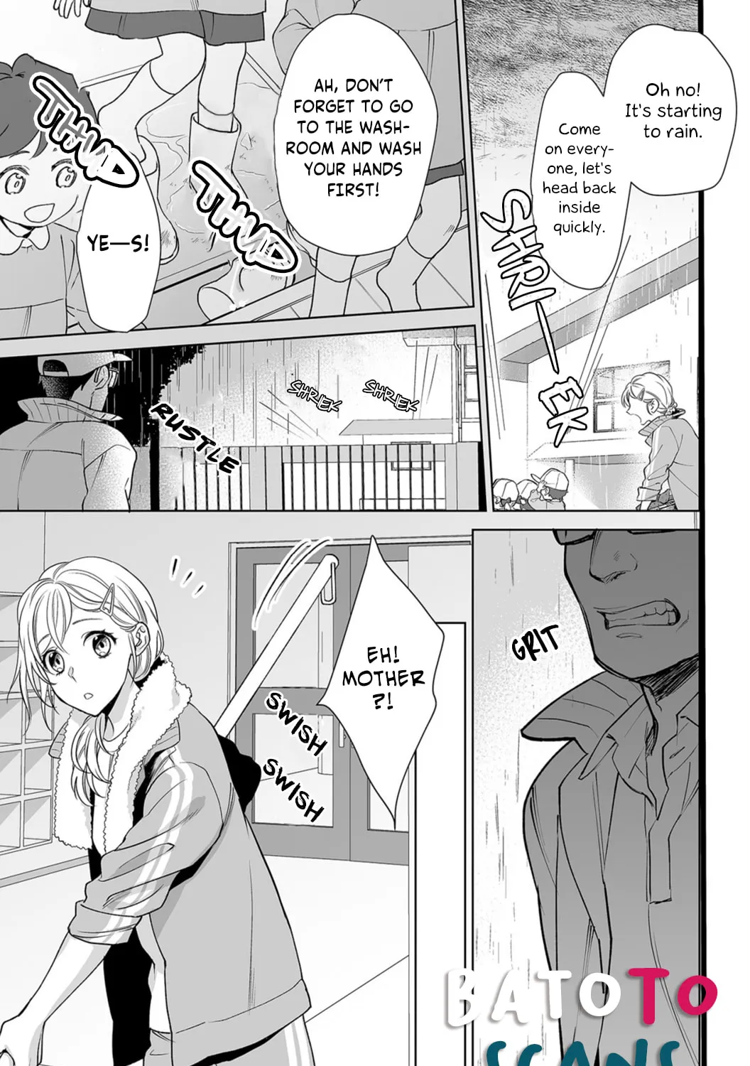 Goukon Aite wa Nikushoku Keikan?! Chapter 6 page 18 - 