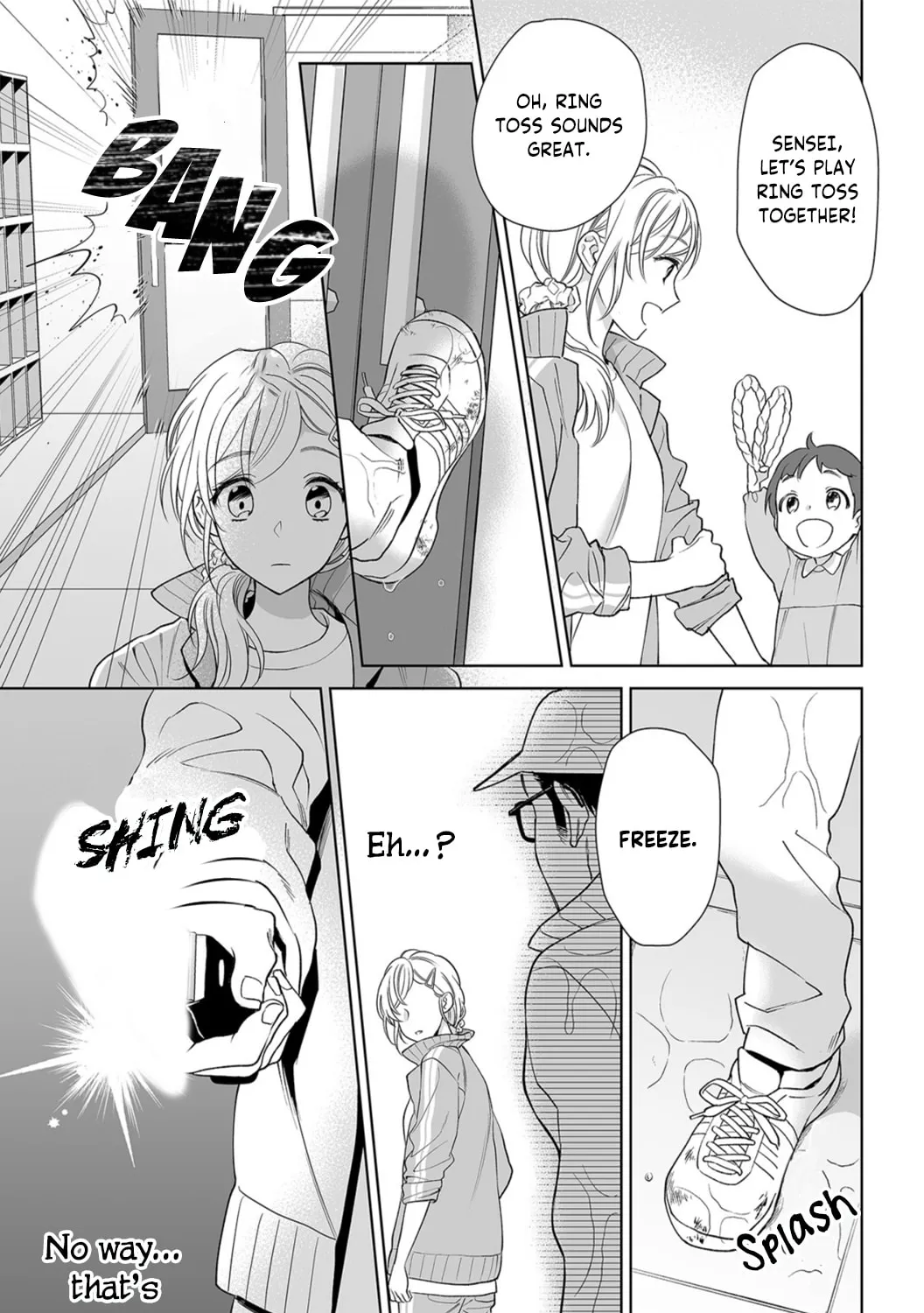 Goukon Aite wa Nikushoku Keikan?! Chapter 6 page 22 - 