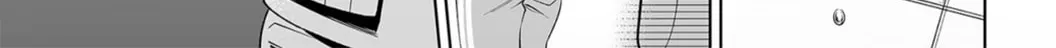 Goukon Aite wa Nikushoku Keikan?! Chapter 6 page 23 - 
