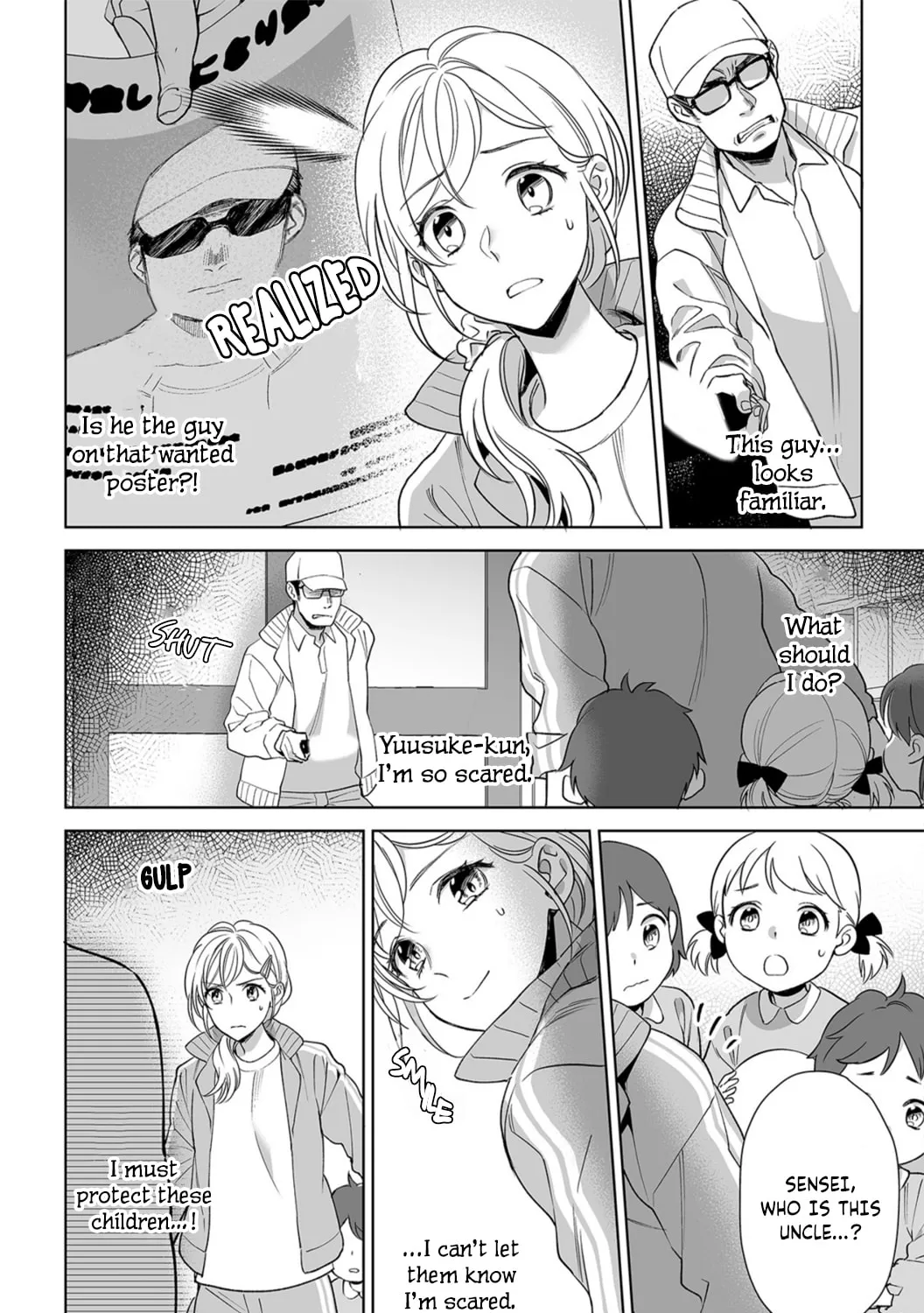 Goukon Aite wa Nikushoku Keikan?! Chapter 6 page 24 - 