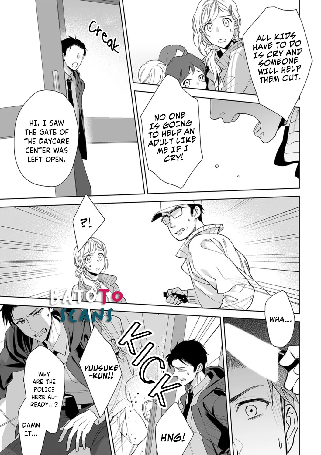 Goukon Aite wa Nikushoku Keikan?! Chapter 6 page 30 - 