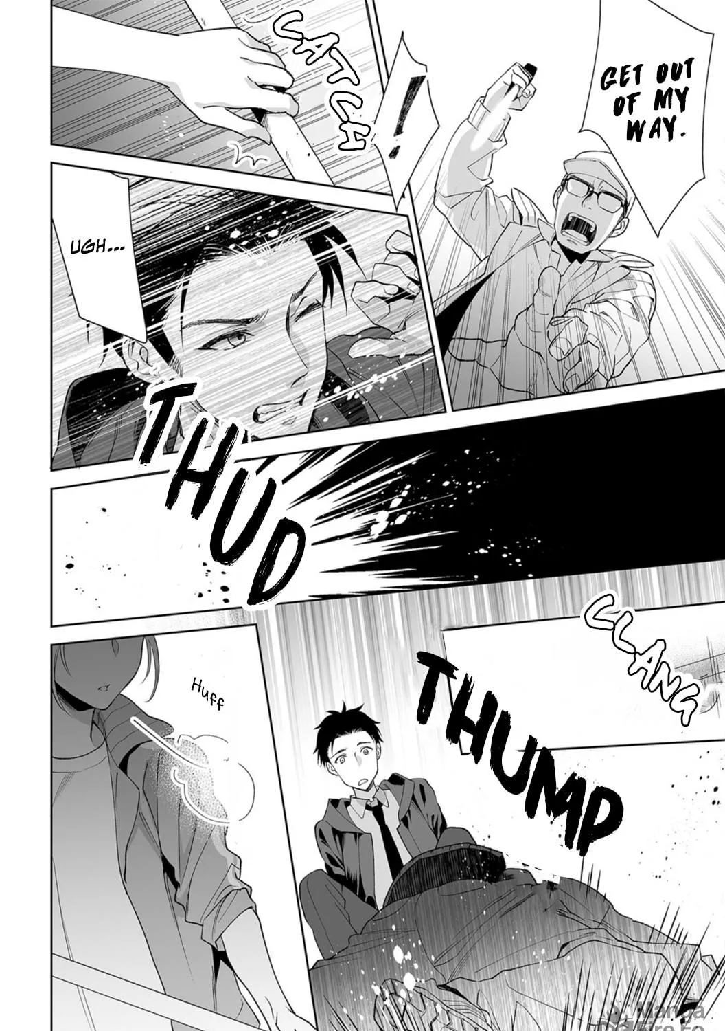 Goukon Aite wa Nikushoku Keikan?! Chapter 6 page 32 - 