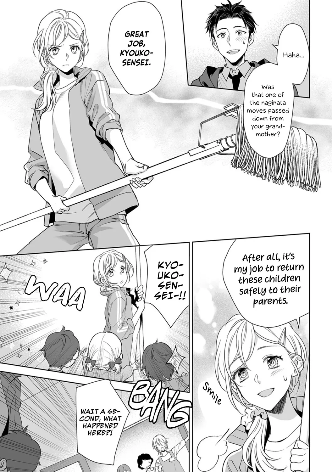 Goukon Aite wa Nikushoku Keikan?! Chapter 6 page 34 - 