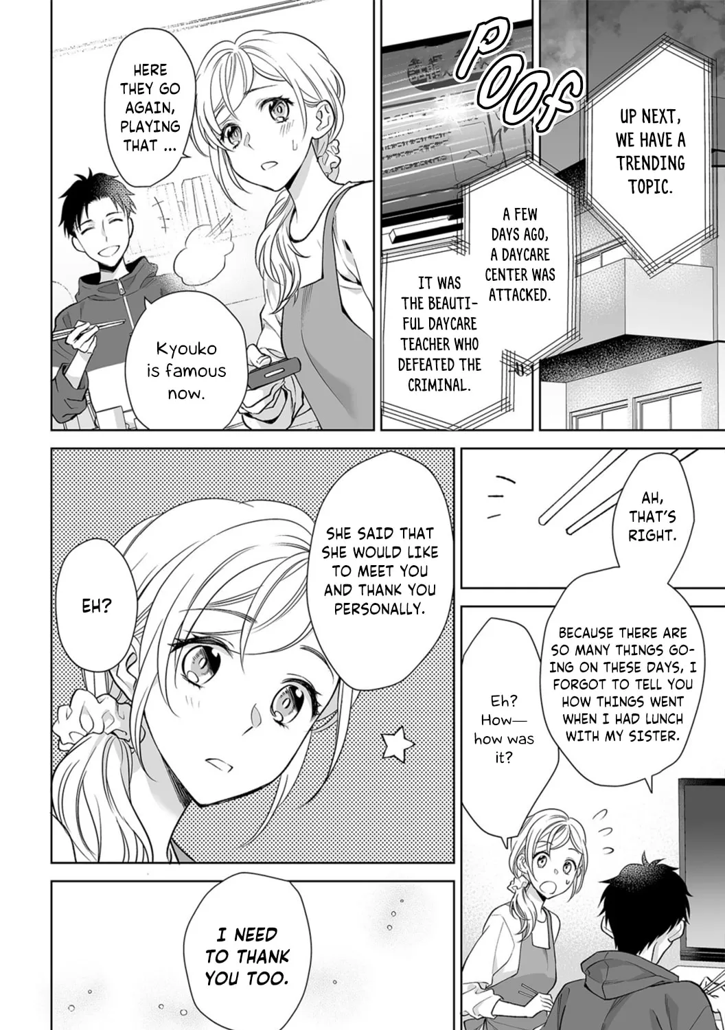 Goukon Aite wa Nikushoku Keikan?! Chapter 6 page 40 - 