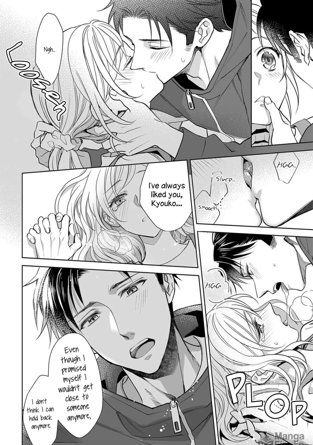 Goukon Aite wa Nikushoku Keikan?! Chapter 6 page 44 - 