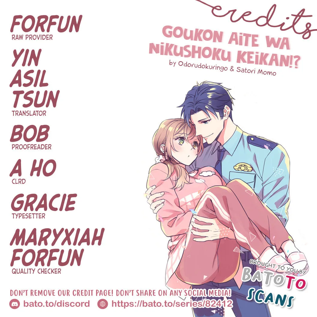 Goukon Aite wa Nikushoku Keikan?! Chapter 7 page 1 - 